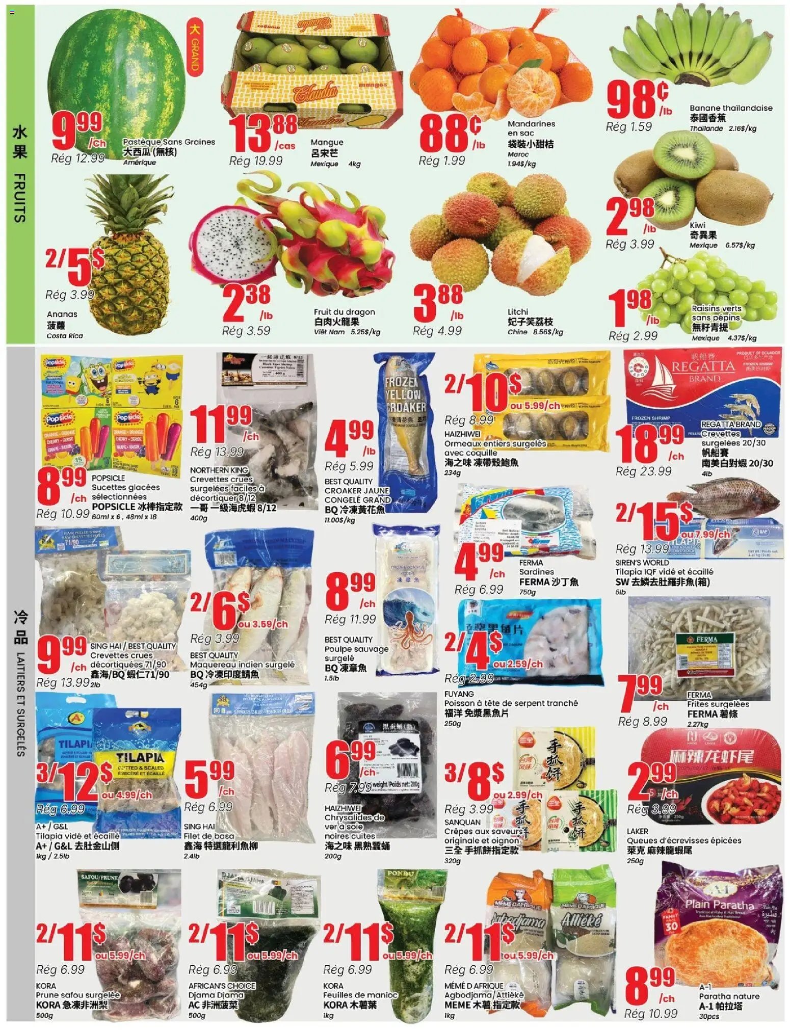 Btrust Supermarket weekly flyer / circulaire