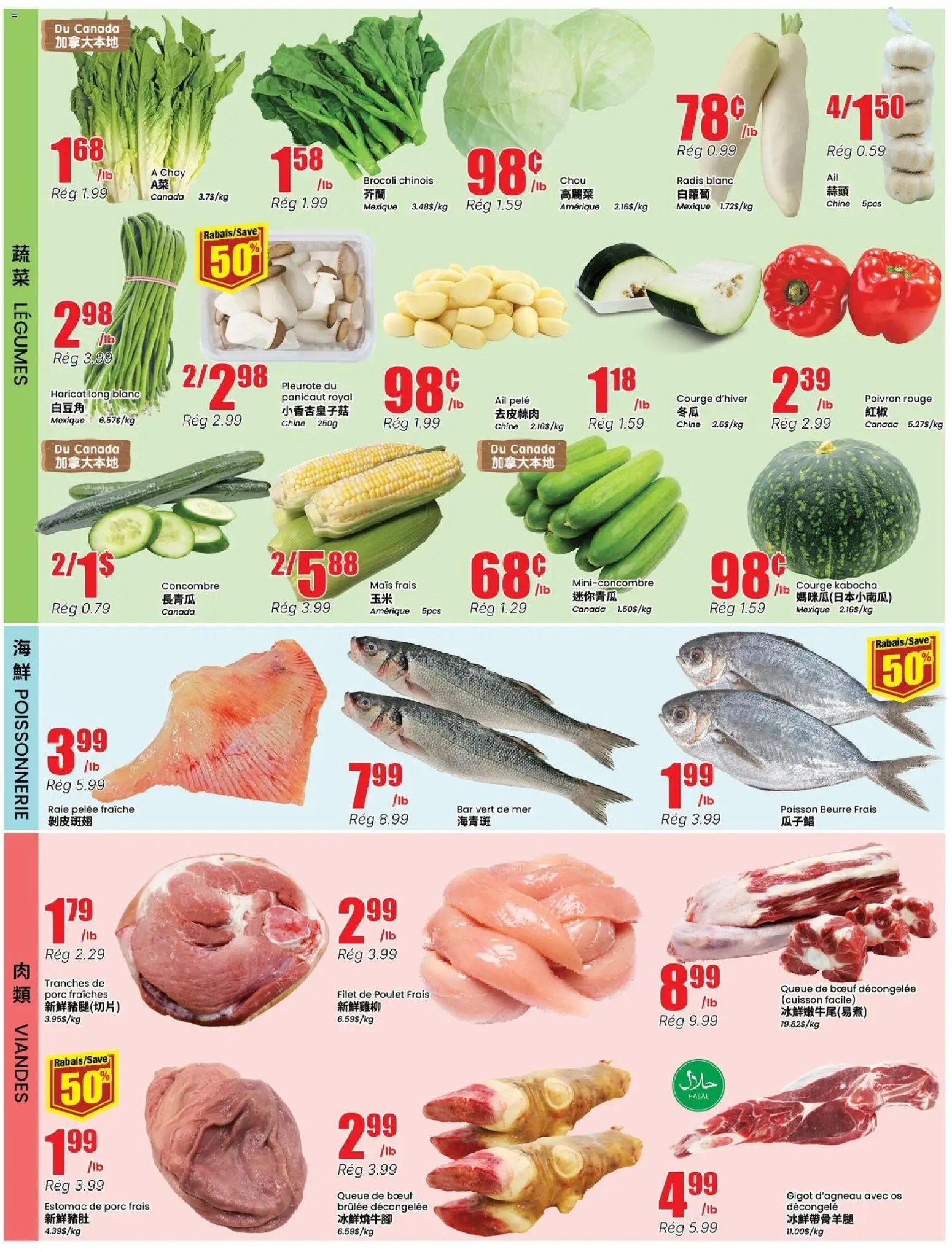 Btrust Supermarket weekly flyer / circulaire