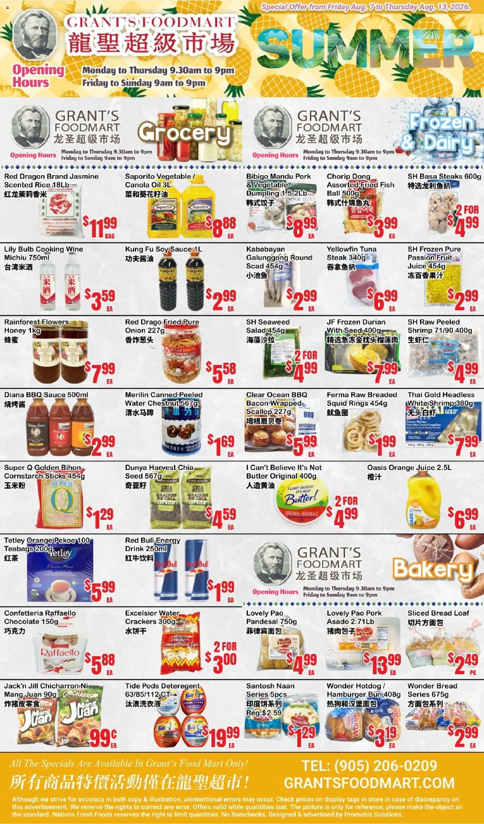 Oceans weekly flyer / circulaire