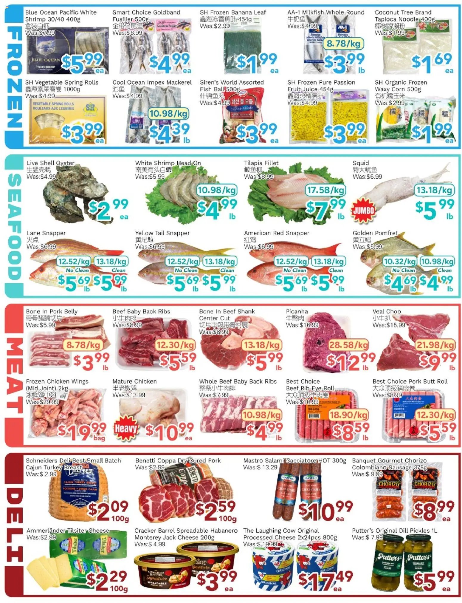 Ample Food Market weekly flyer Toronto York