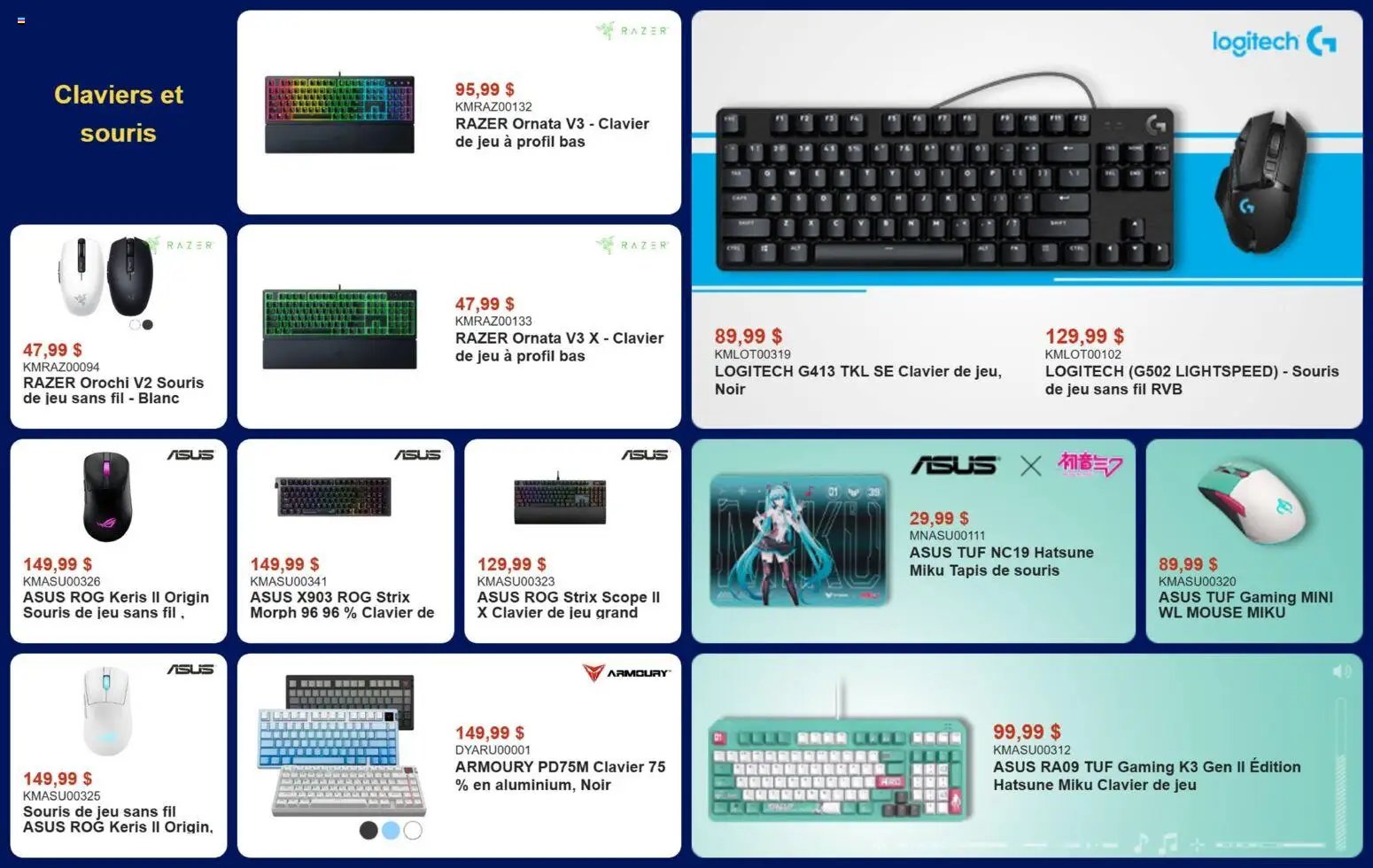 Canada Computers weekly flyer