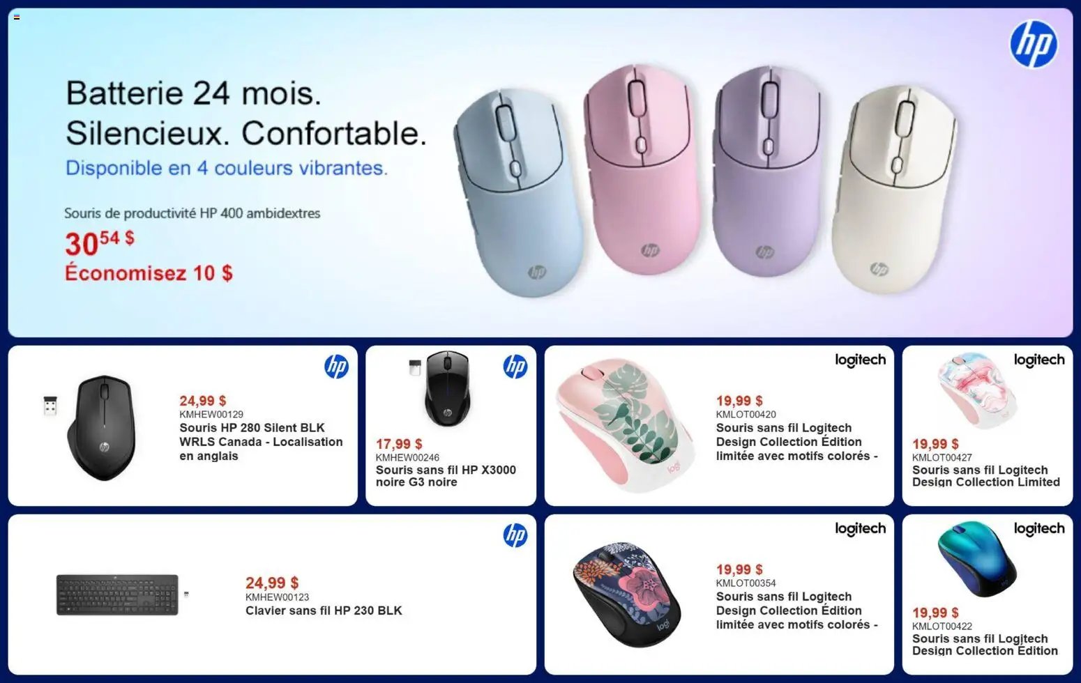 Canada Computers weekly flyer