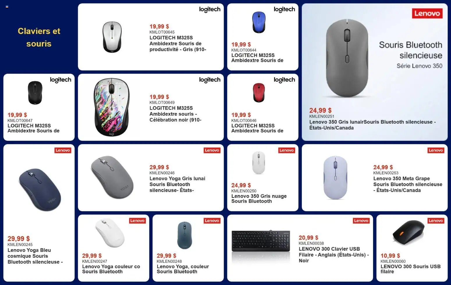 Canada Computers weekly flyer