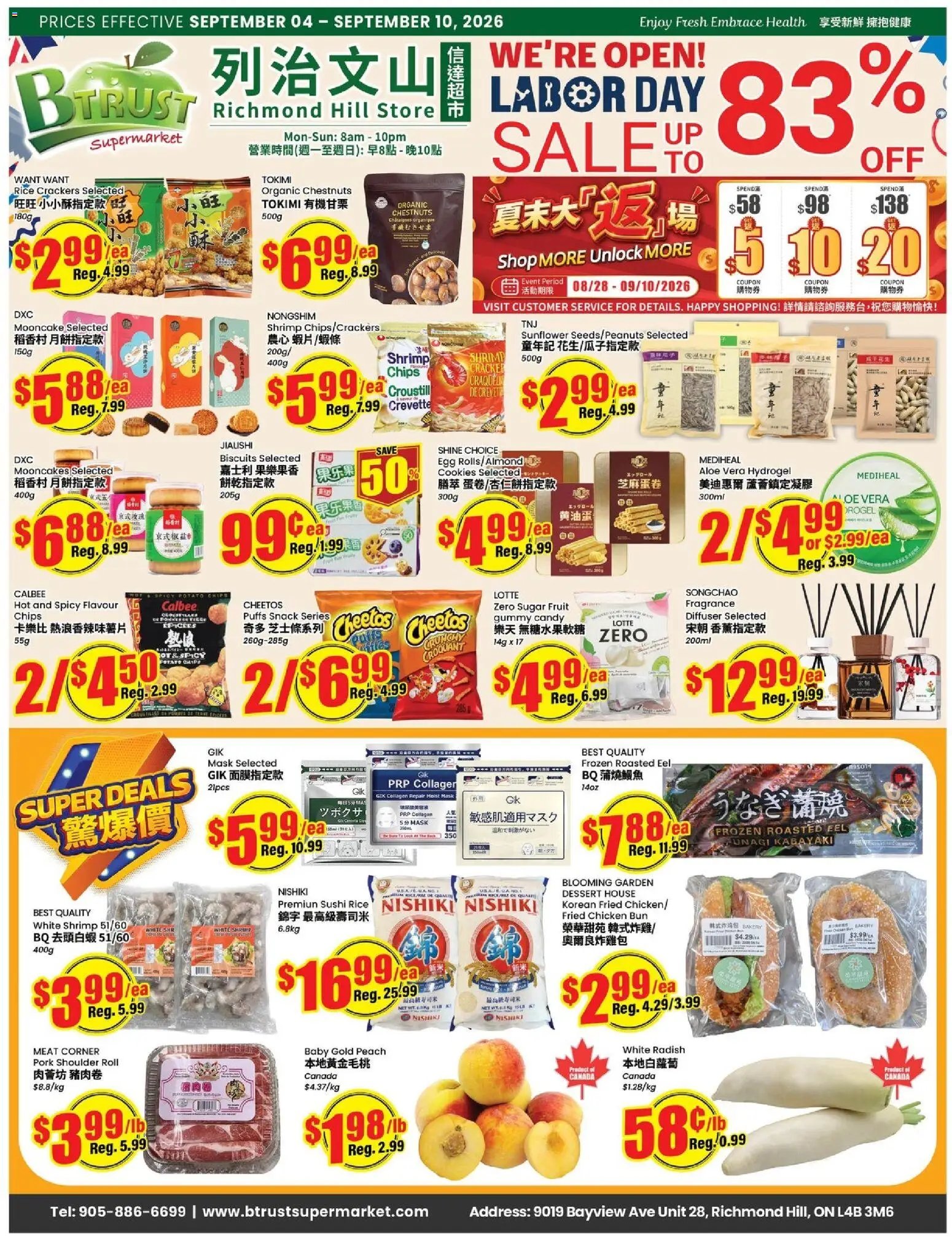 Btrust Supermarket weekly flyer - Richmond Hill