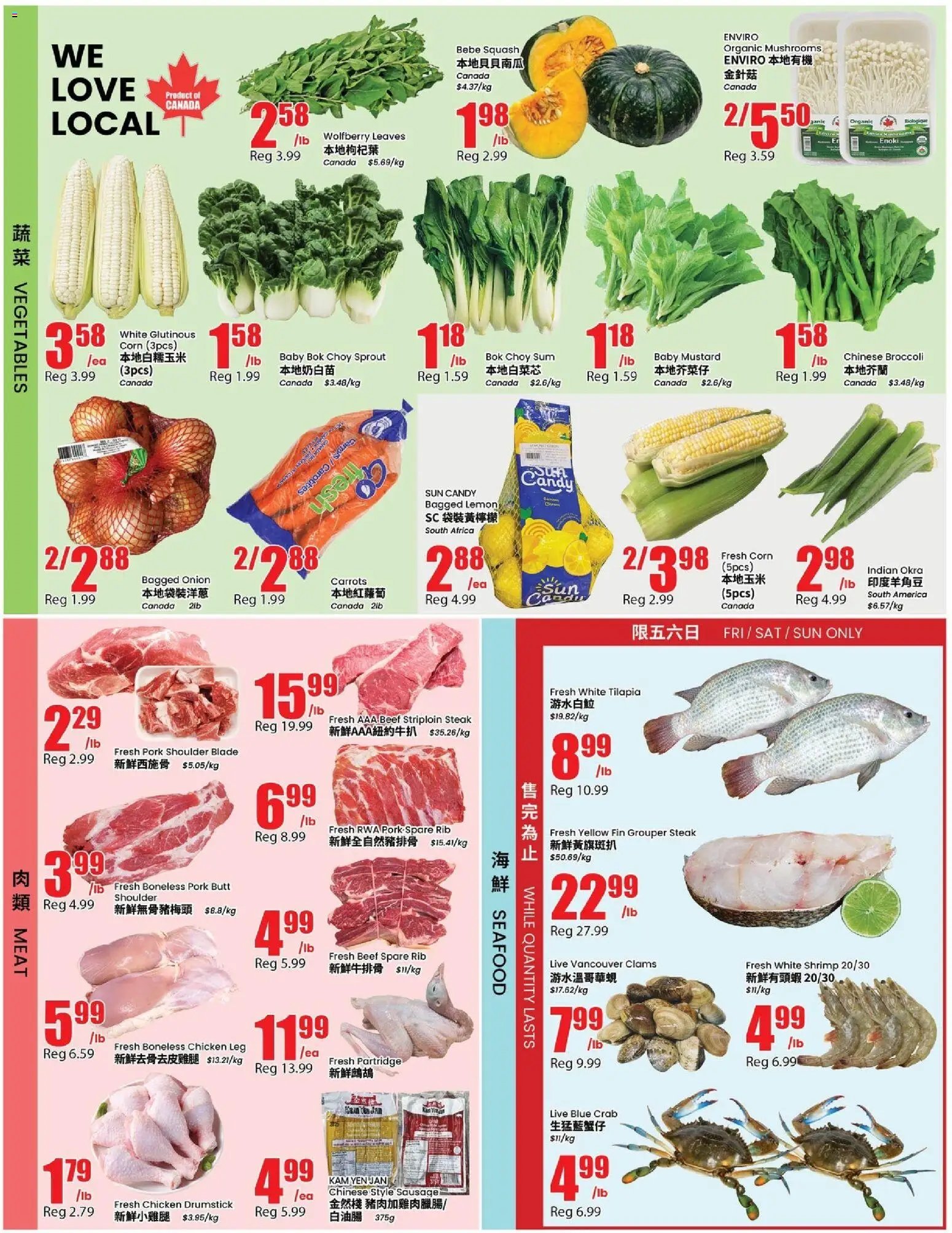 Btrust Supermarket weekly flyer - Richmond Hill