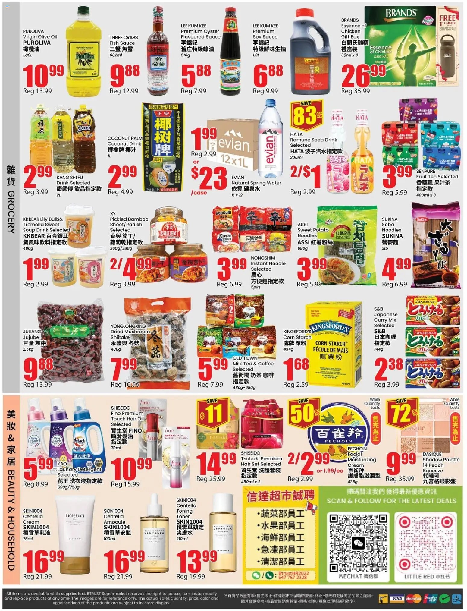 Btrust Supermarket weekly flyer - Richmond Hill