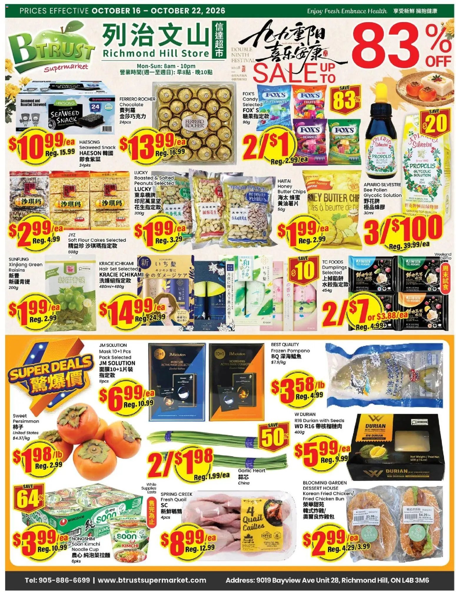 Btrust Supermarket weekly flyer - Richmond Hill