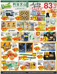 Btrust Supermarket weekly flyer - Richmond Hill