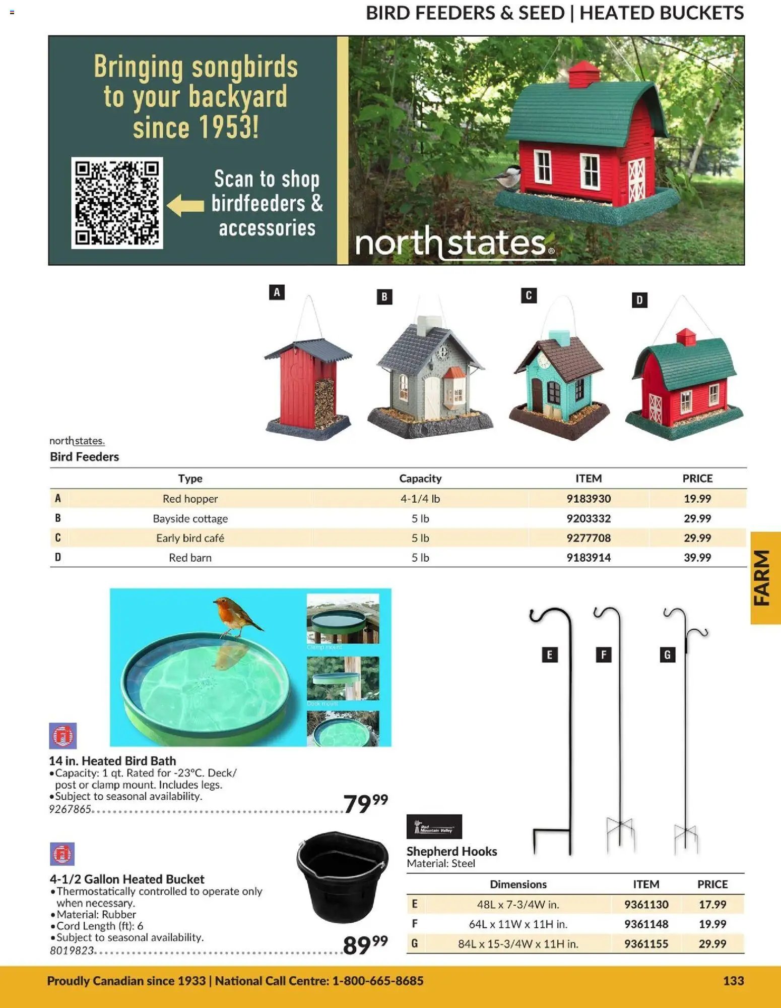 Princess Auto catalog - Farm (2026-04-21 - 2027-04-21) | 23