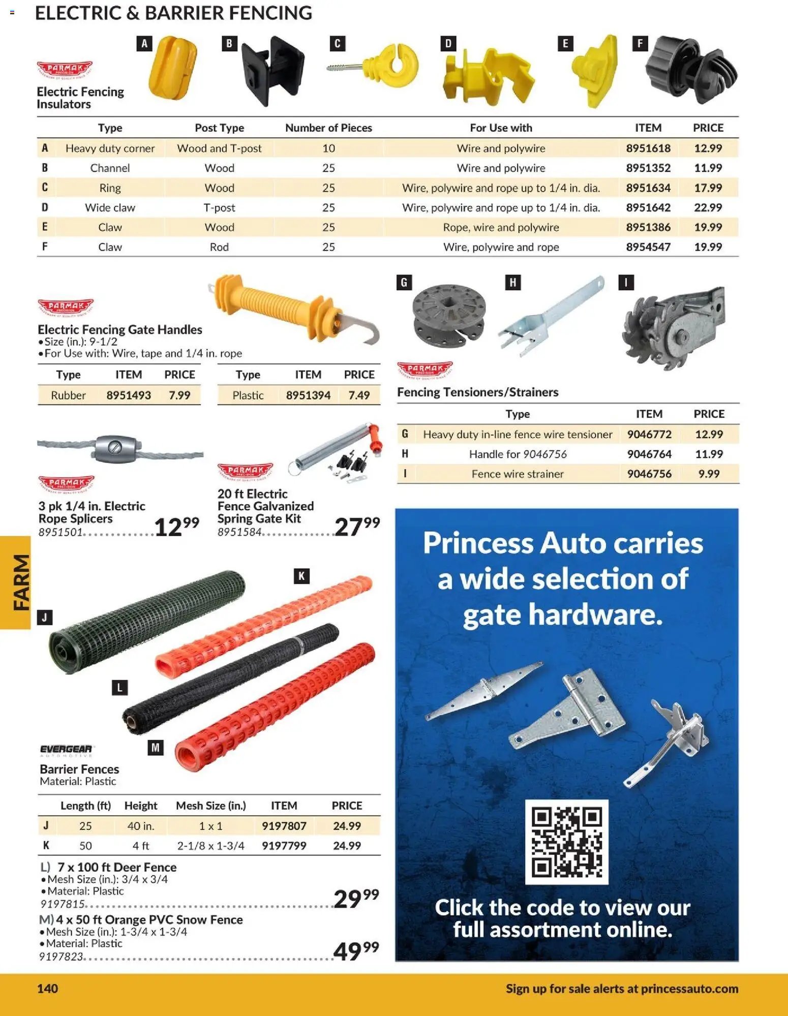 Princess Auto catalog - Farm (2026-04-21 - 2027-04-21) | 30