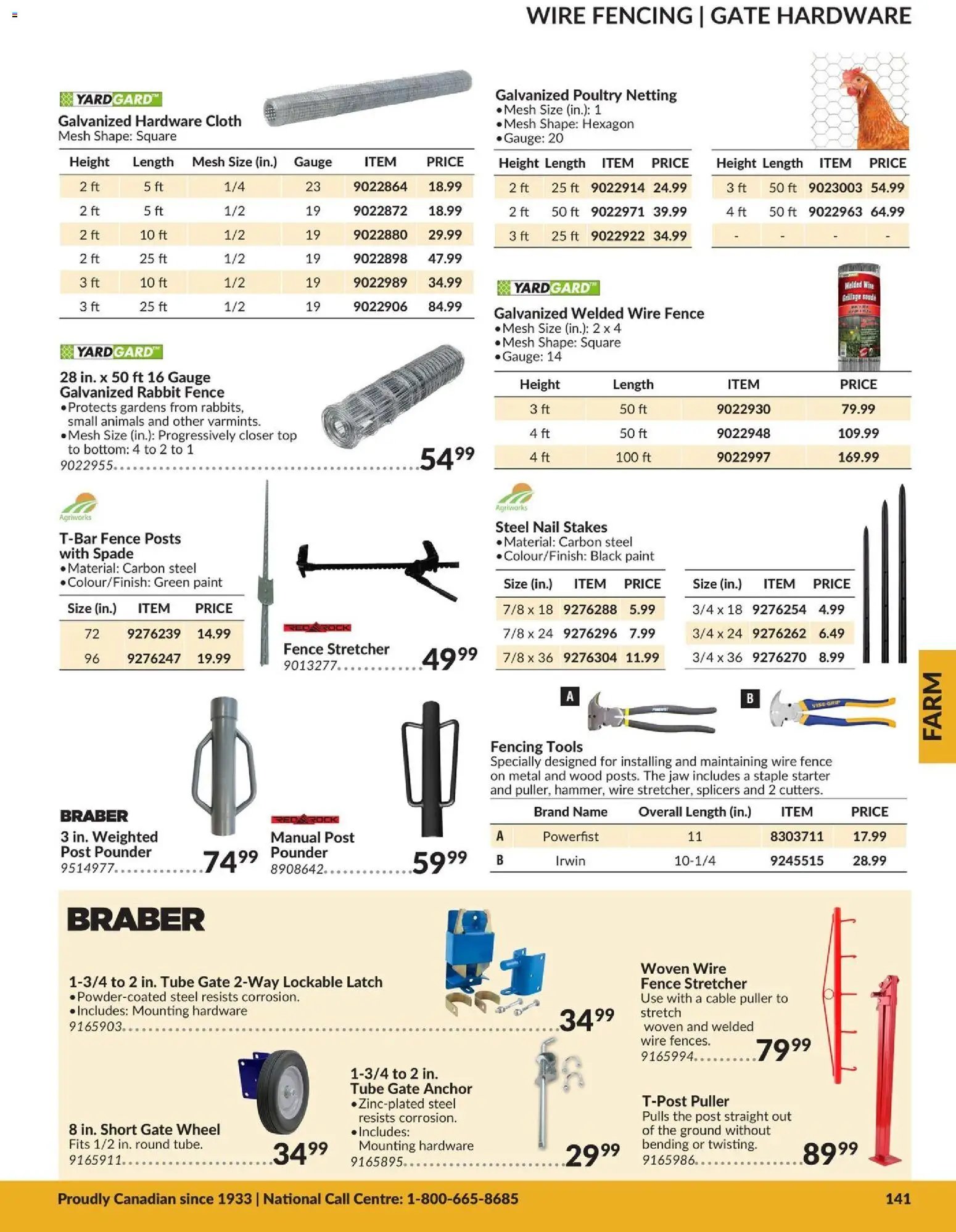Princess Auto catalog - Farm (2026-04-21 - 2027-04-21) | 31