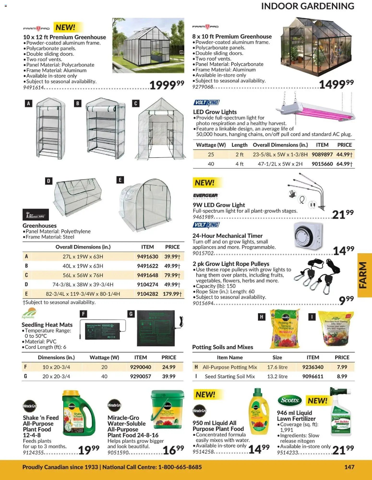 Princess Auto catalog - Farm (2026-04-21 - 2027-04-21) | 39