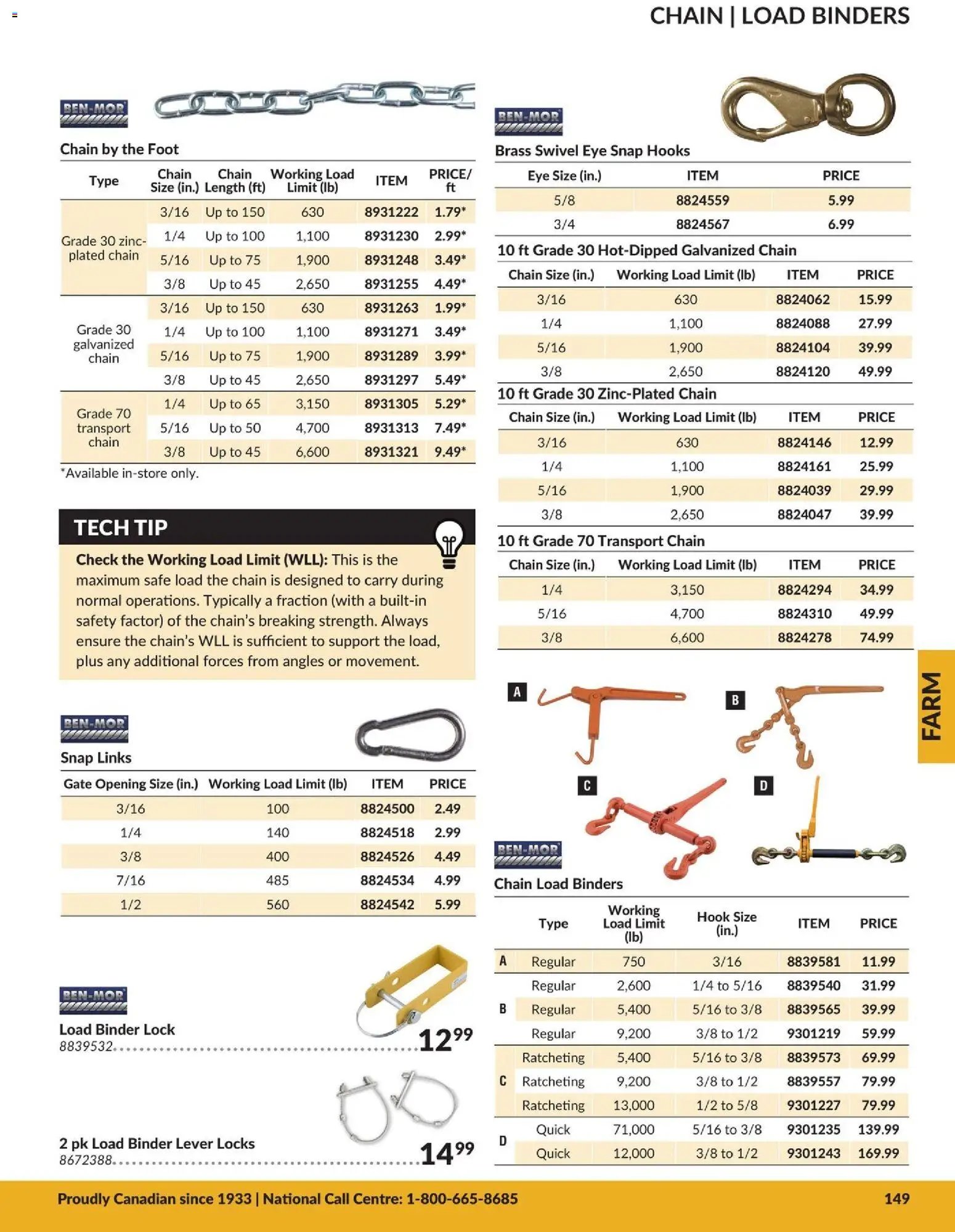 Princess Auto catalog - Farm (2026-04-21 - 2027-04-21) | 41