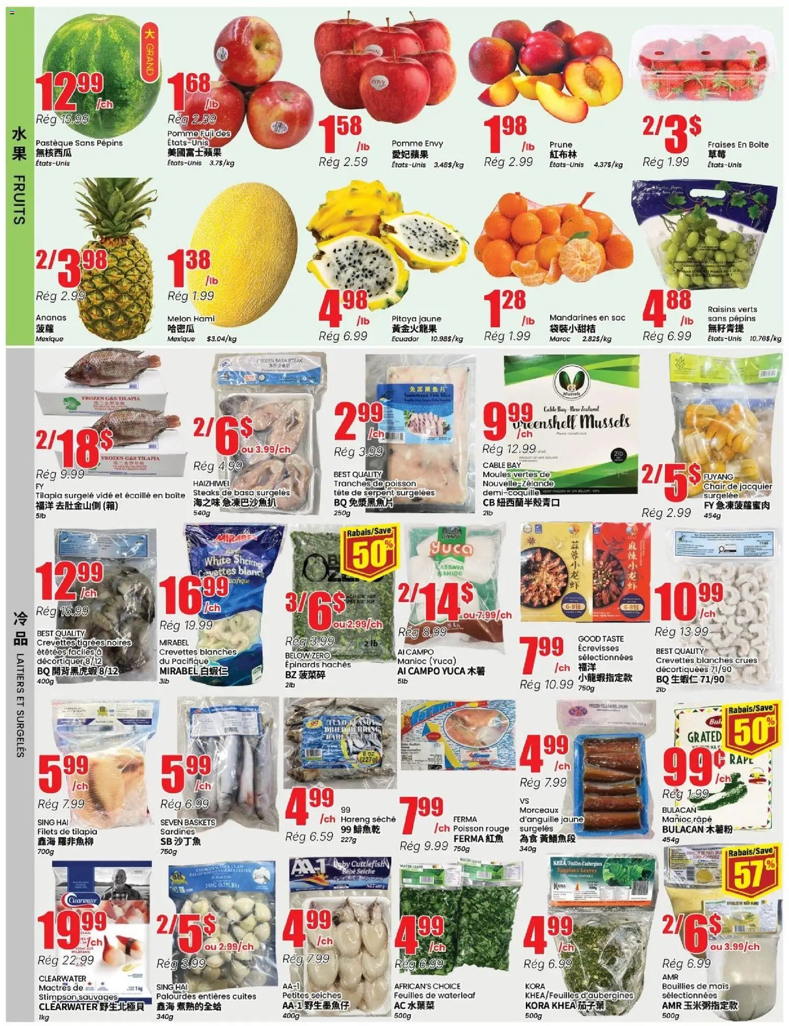 Btrust Supermarket weekly flyer / circulaire