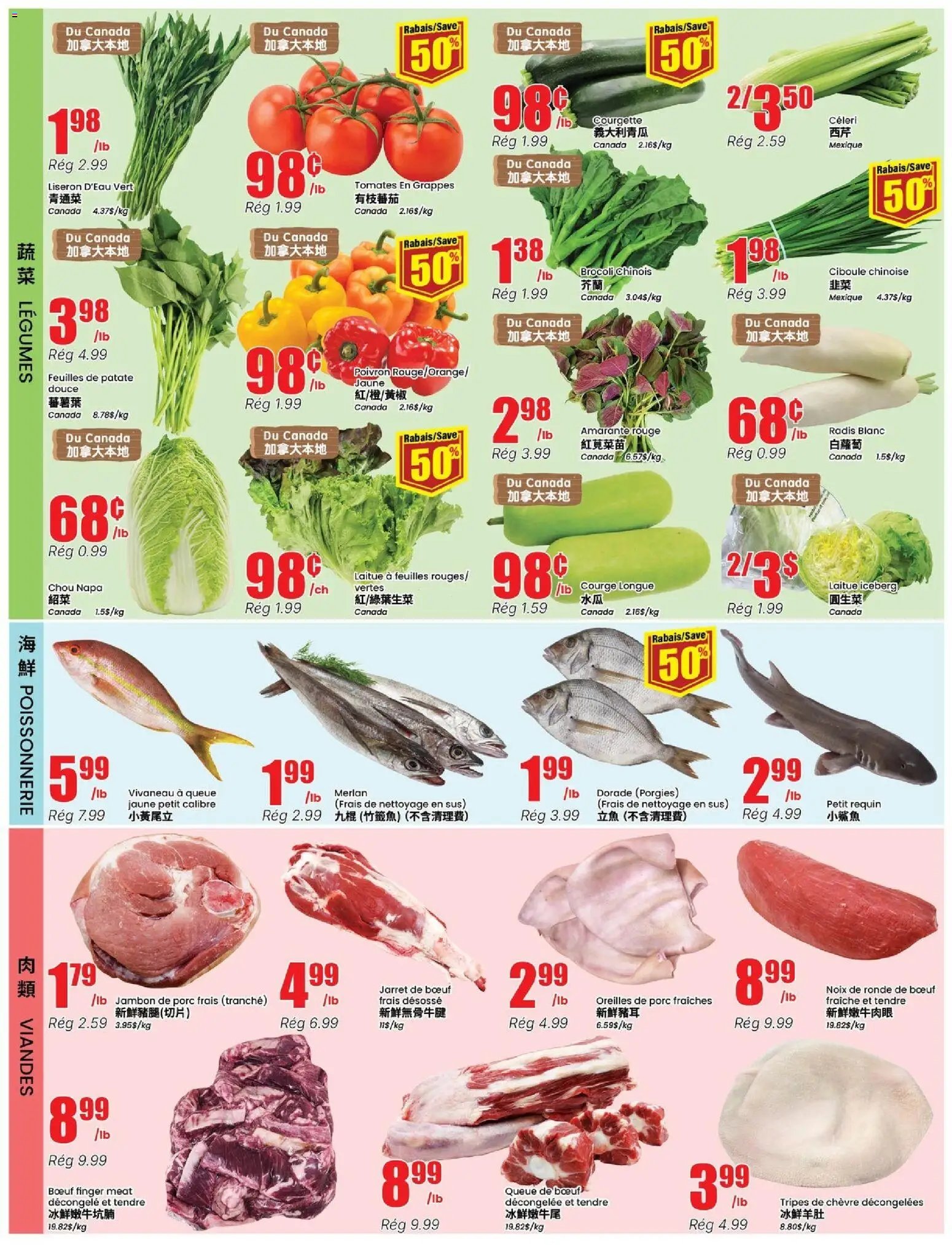 Btrust Supermarket weekly flyer / circulaire
