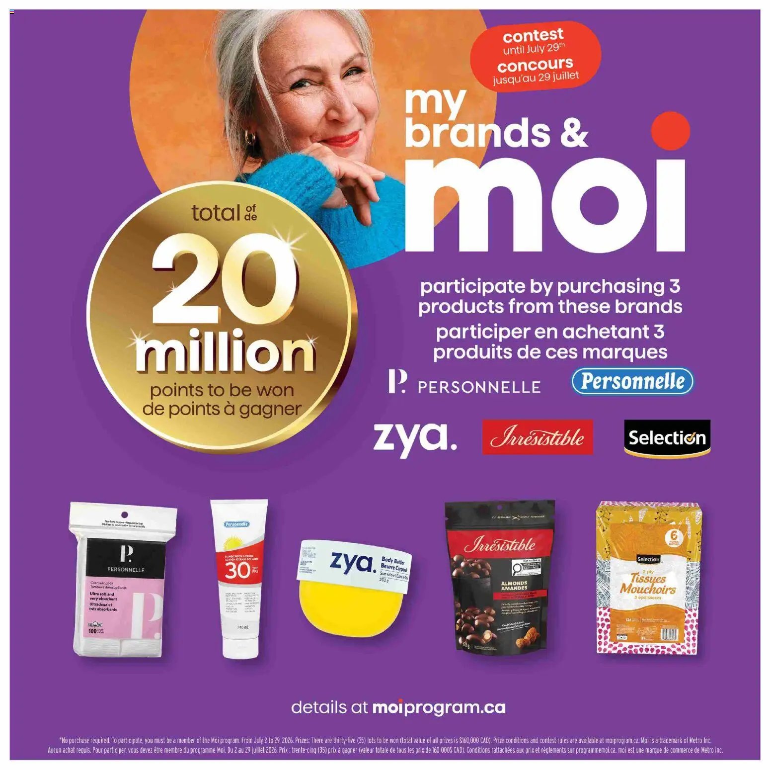 Jean Coutu weekly flyer