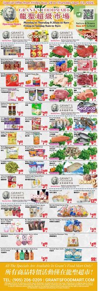 Oceans weekly flyer - Grant’s Foodmart