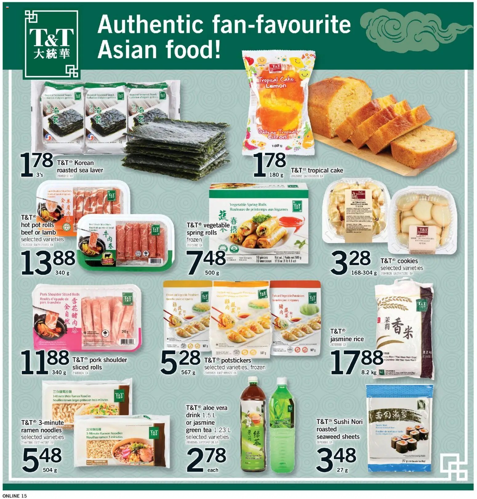 Fortinos weekly flyer - Burlington (2026-05-21 - 2026-05-27) | 15