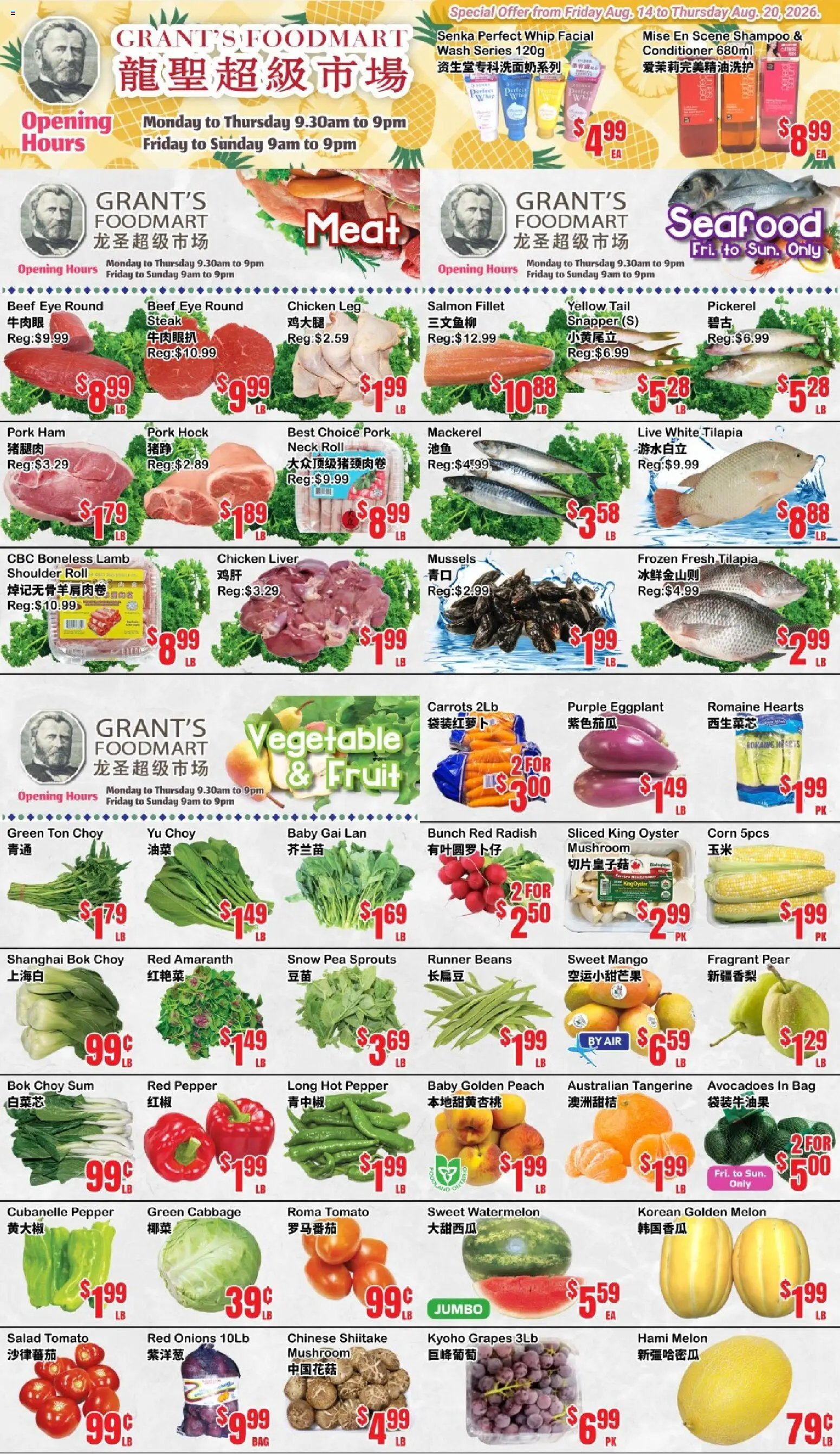 Oceans weekly flyer - Grant’s Foodmart