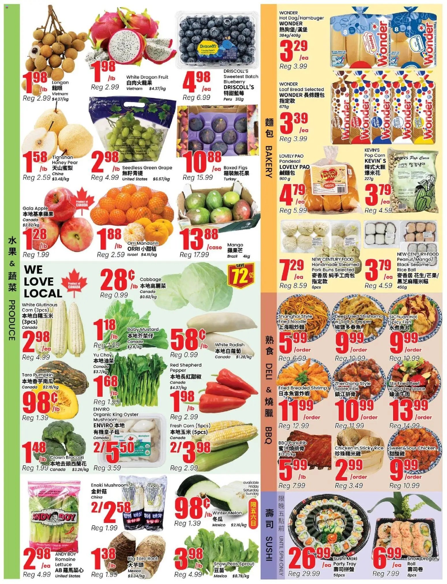 Btrust Supermarket weekly flyer - Mississauga
