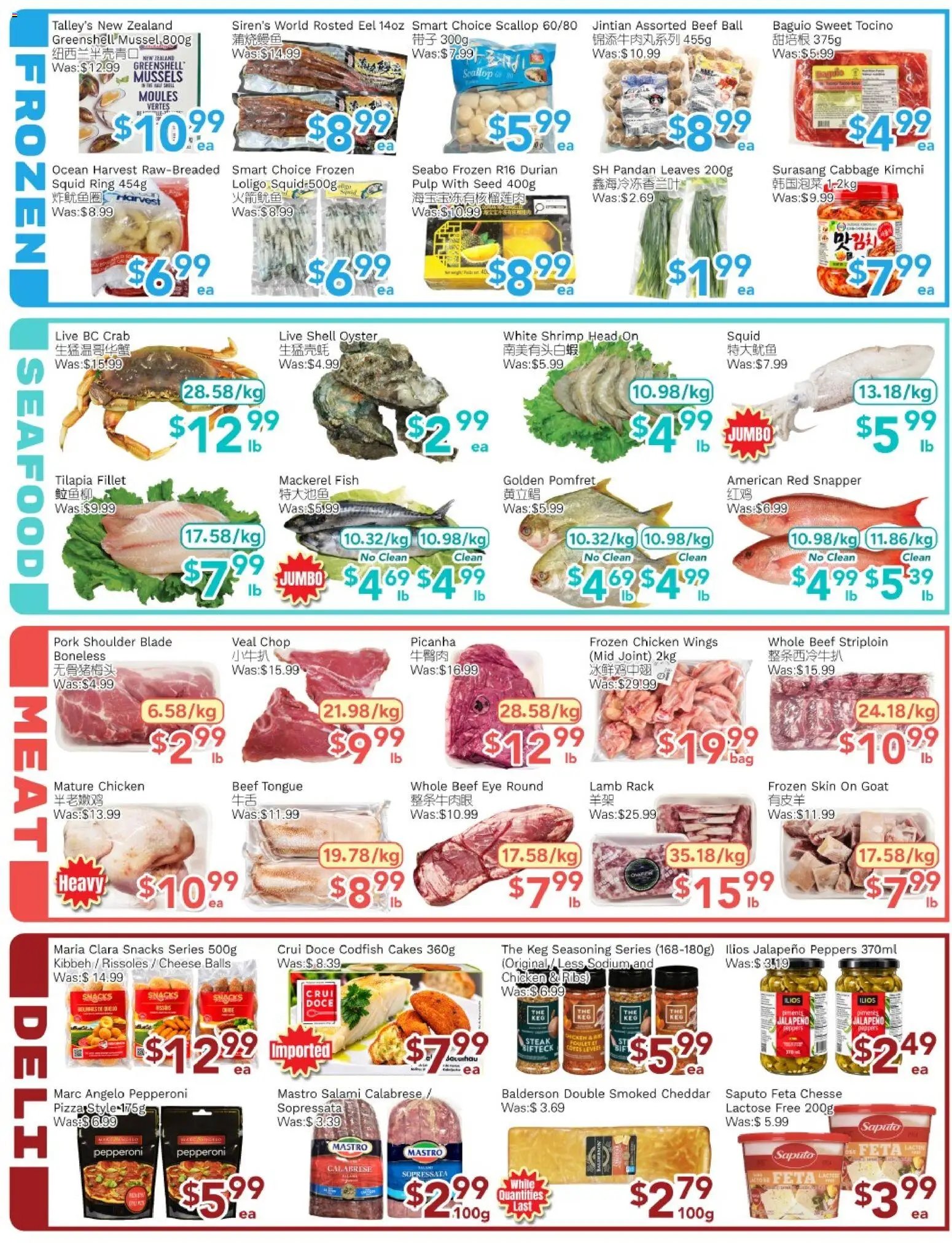Ample Food Market weekly flyer Toronto York