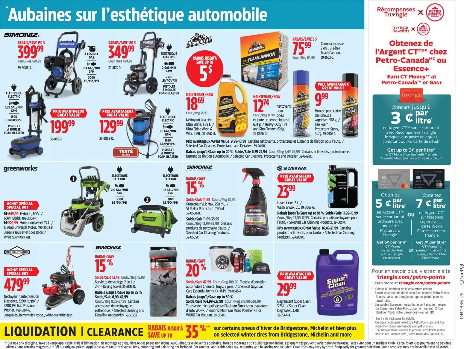 Canadian Tire circulaire