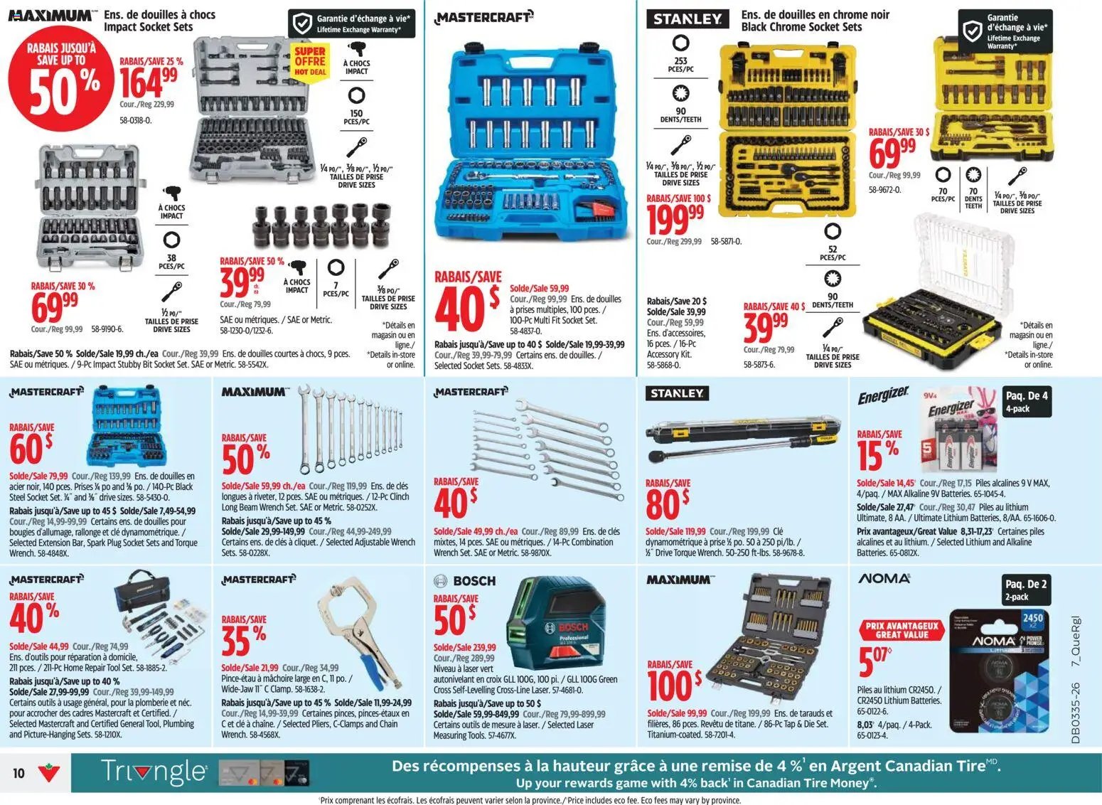 Canadian Tire circulaire