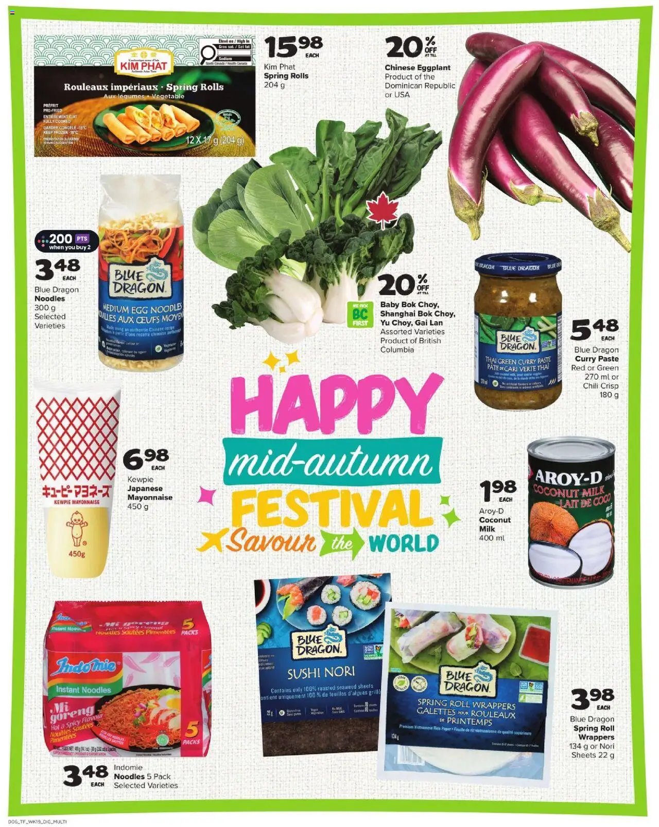Thrifty Foods weekly flyer / circulaire