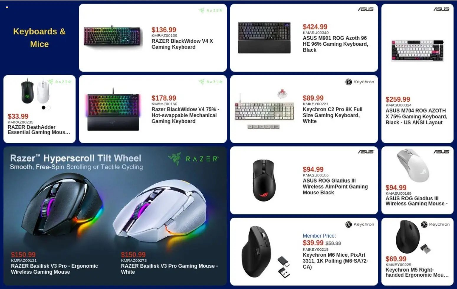 Canada Computers weekly flyer