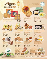 T&T Supermarket - Moon Festival Products poster