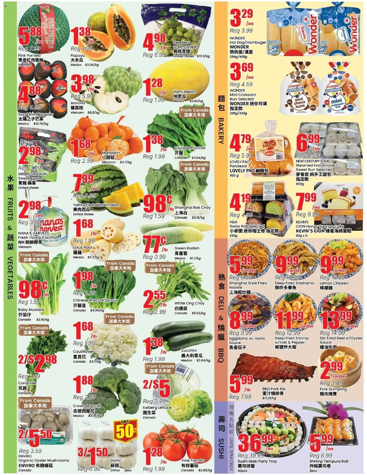 Btrust Supermarket weekly flyer - Mississauga