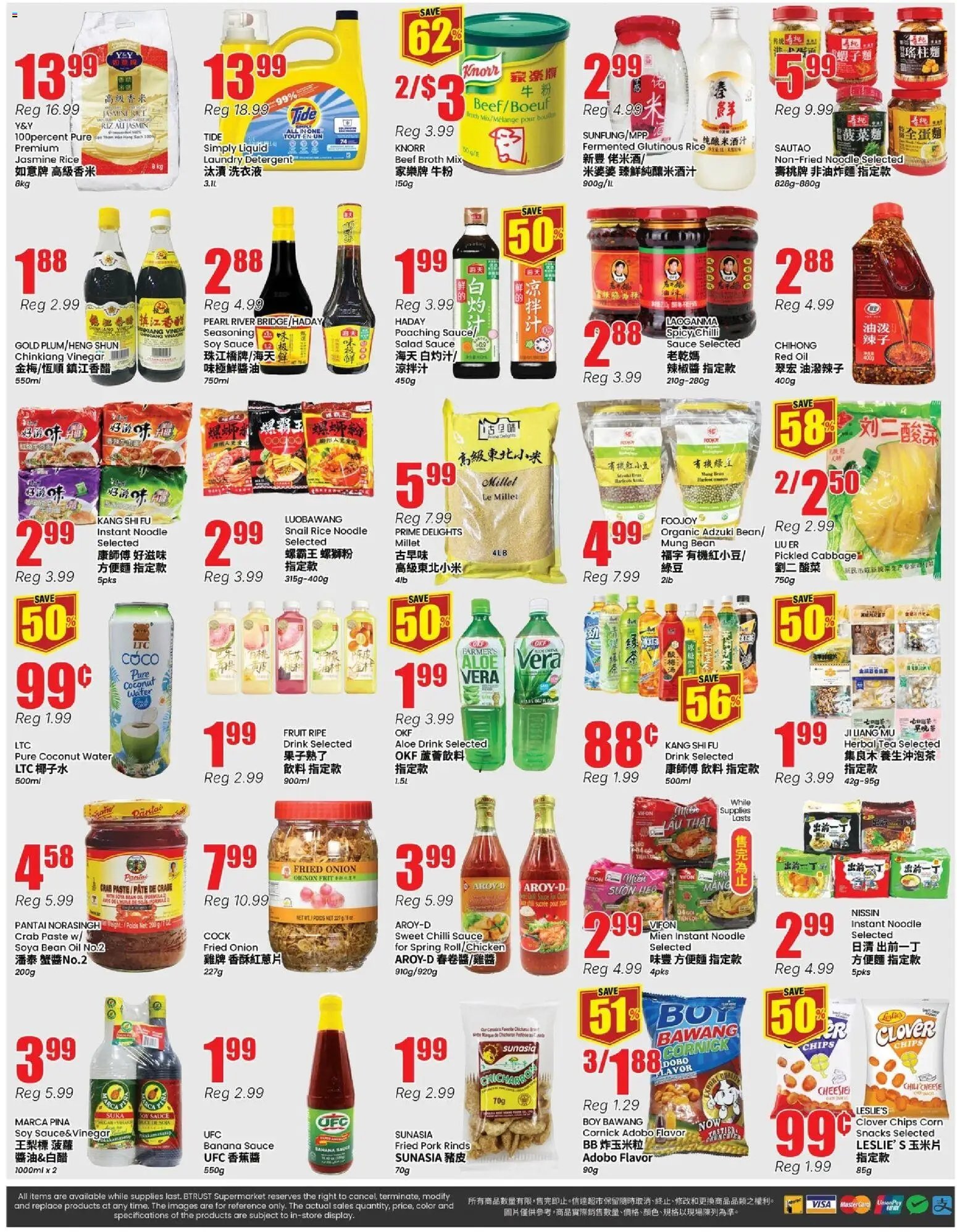 Btrust Supermarket weekly flyer - Mississauga