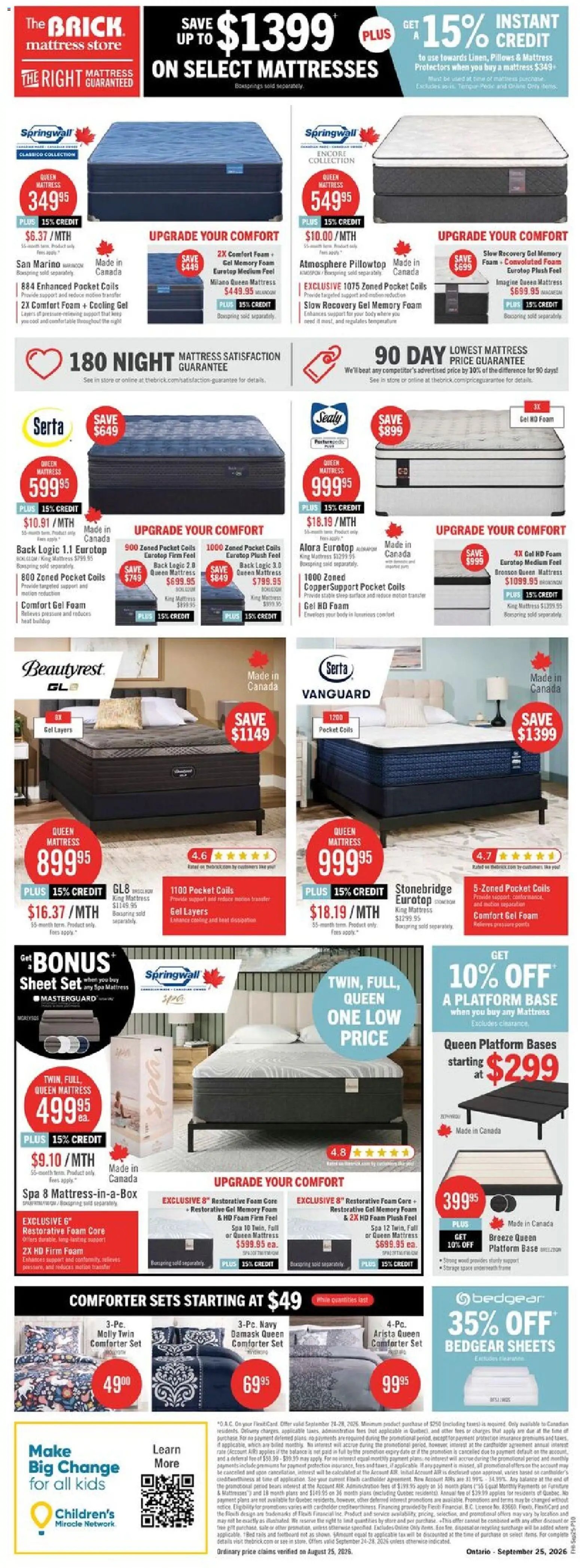 The Brick - Brick Mattress Store