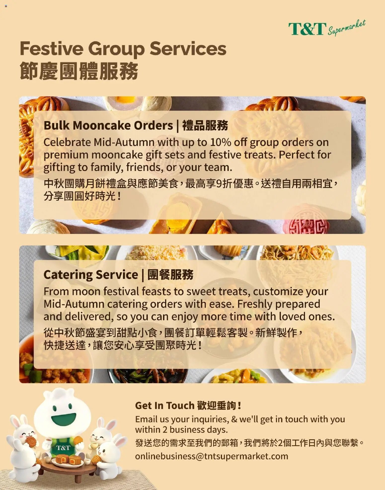 T&T Supermarket - Festive Group Services
