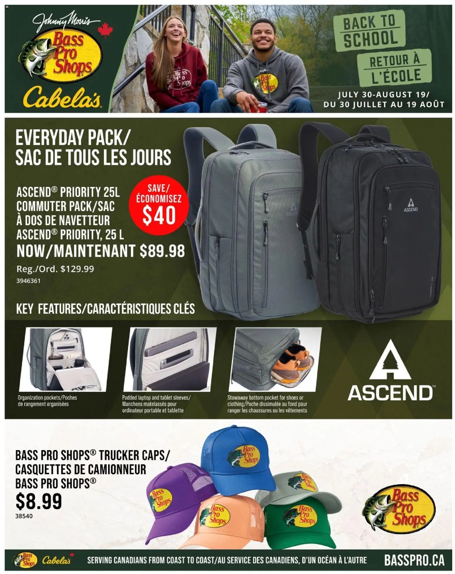 Cabelas flyer / circulaire
