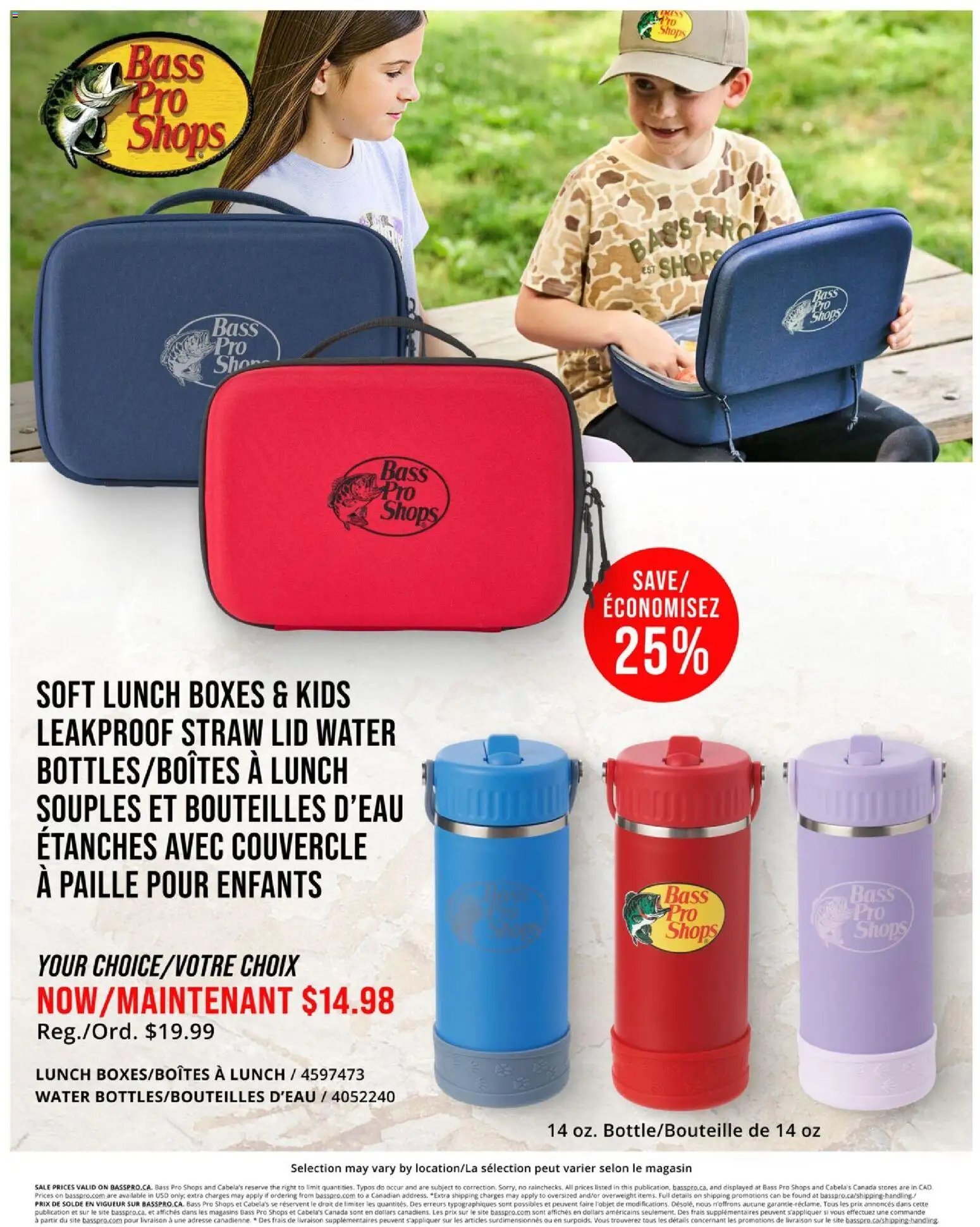 Cabelas flyer / circulaire