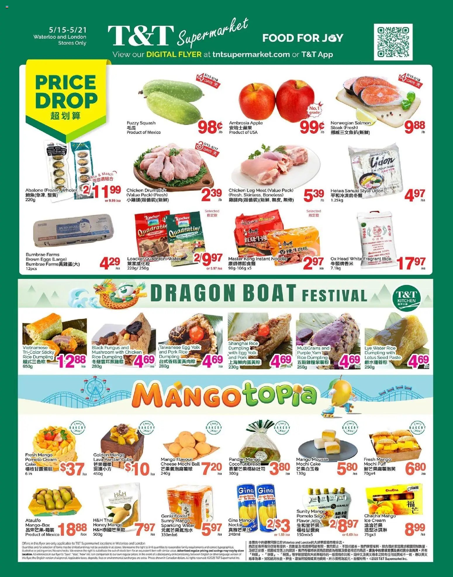 T&T Supermarket weekly flyer / circulaire