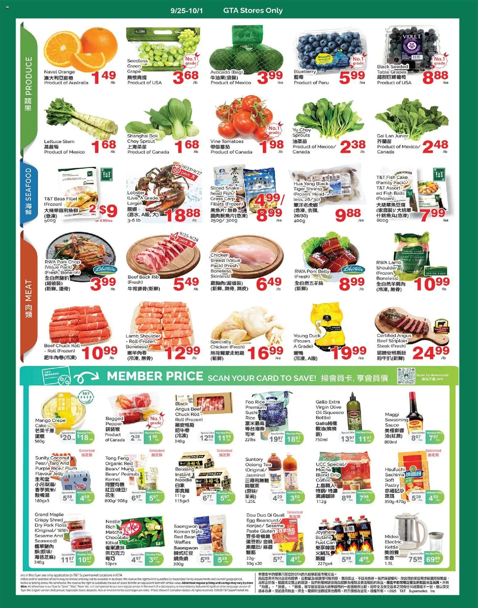 T&T Supermarket weekly flyer / circulaire