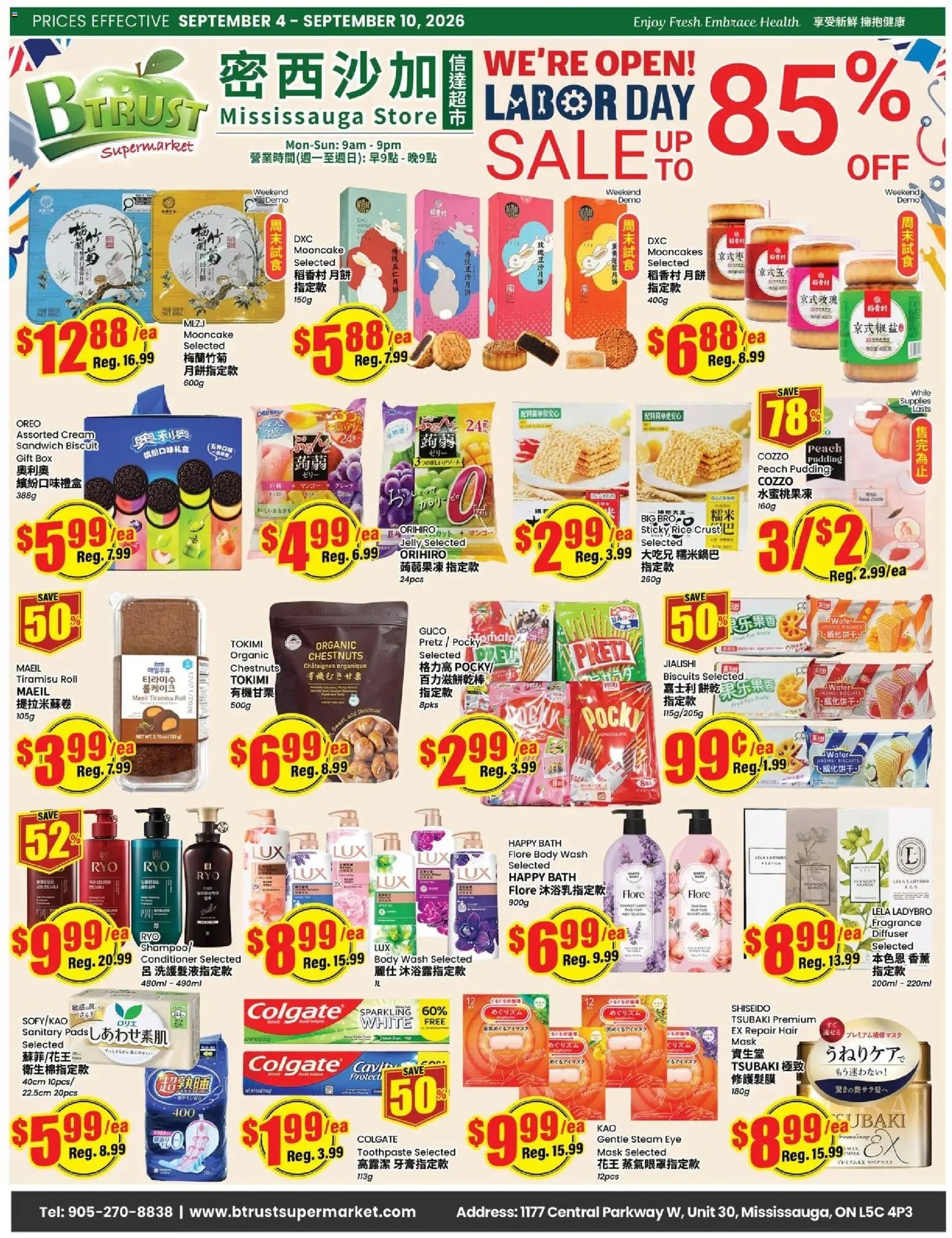 Btrust Supermarket weekly flyer - Mississauga