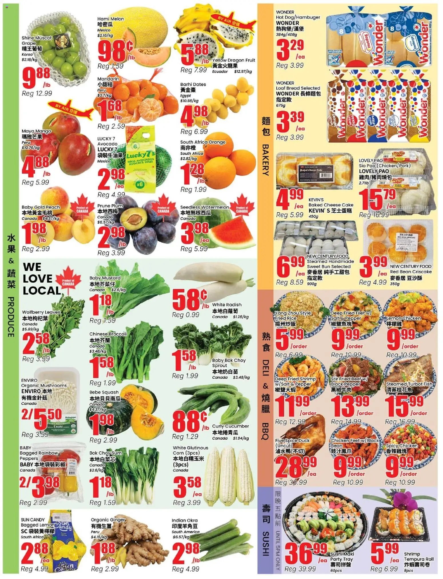 Btrust Supermarket weekly flyer - Mississauga