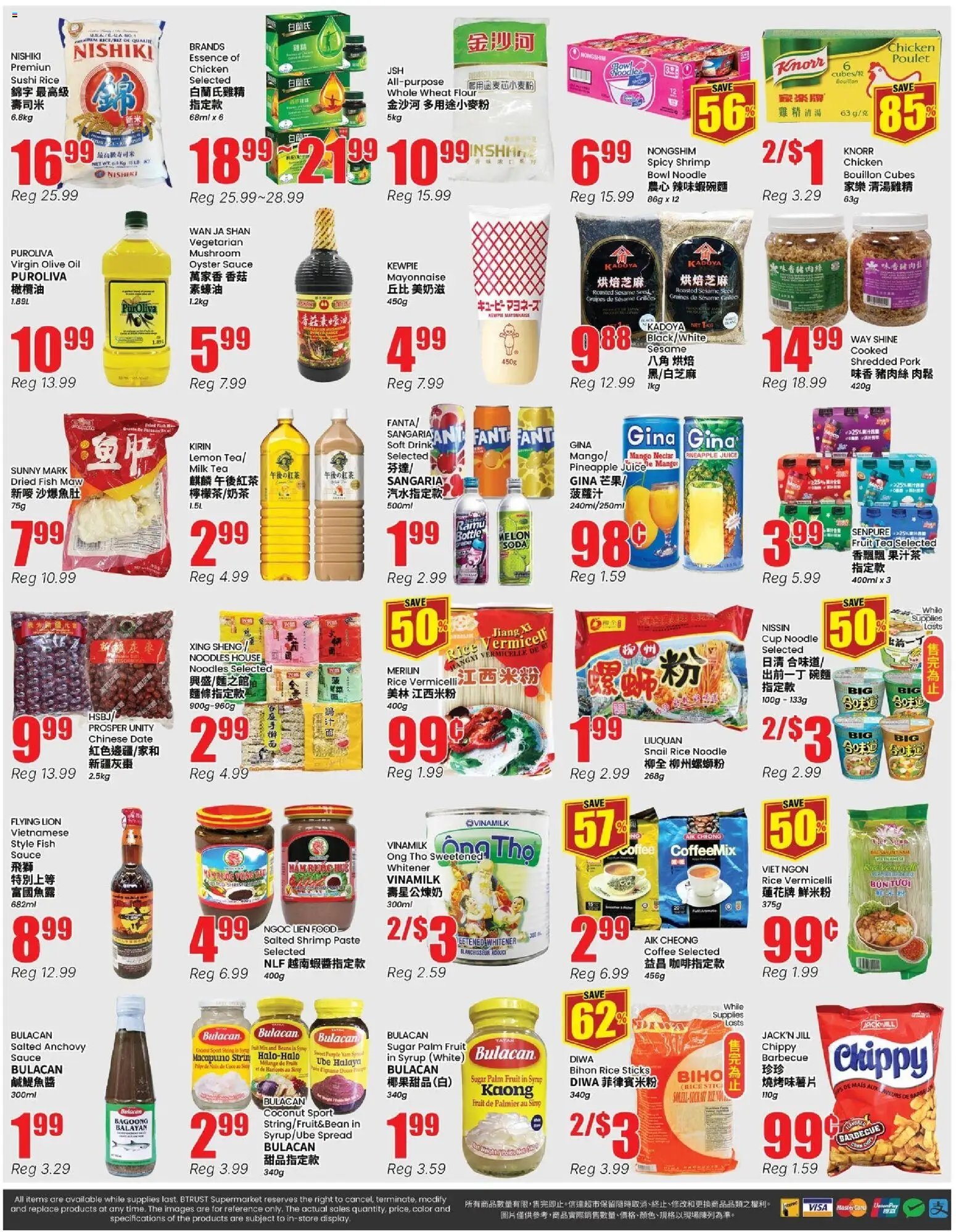 Btrust Supermarket weekly flyer - Mississauga