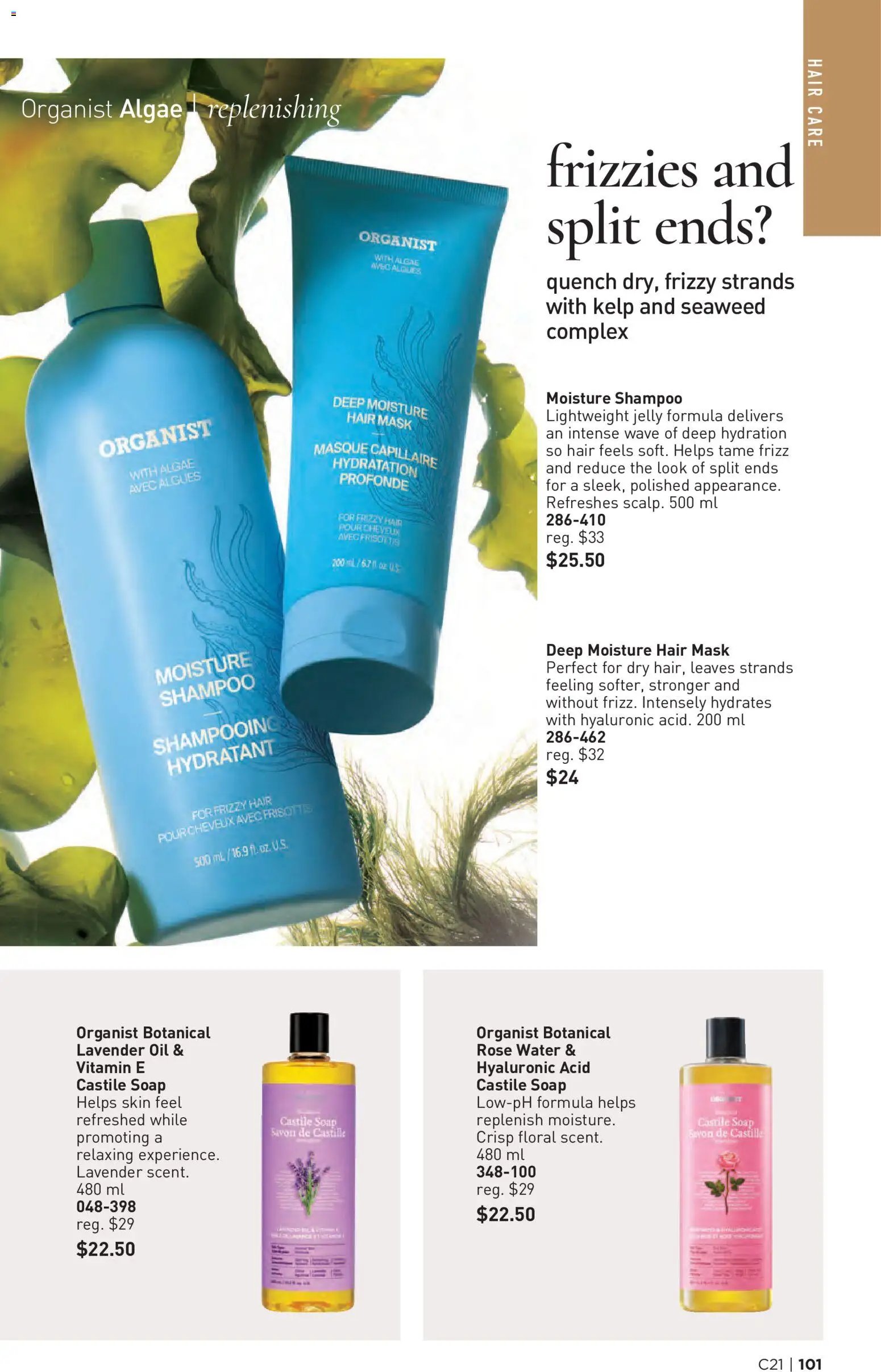 Avon - Brochure Campaign