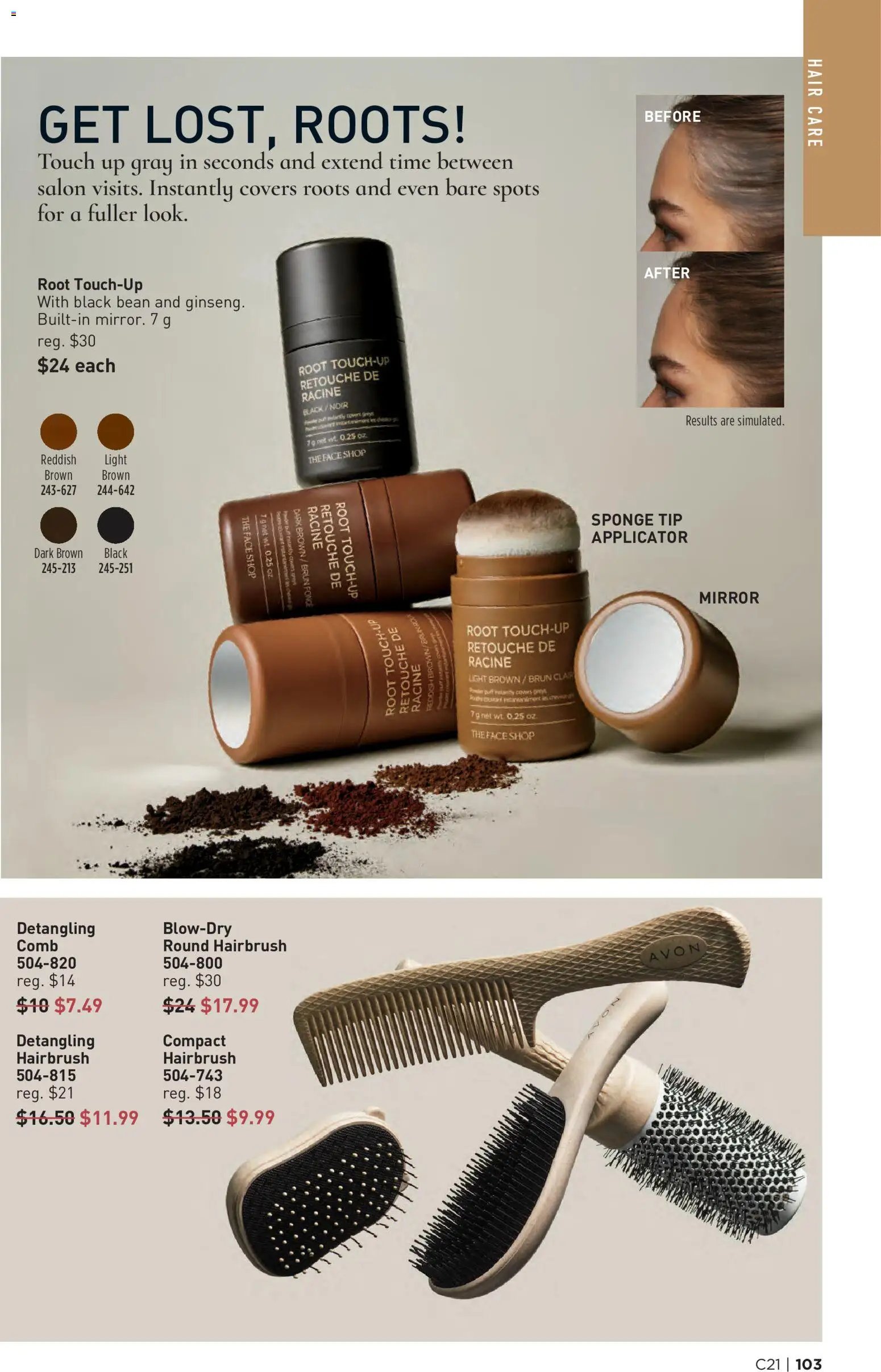 Avon - Brochure Campaign