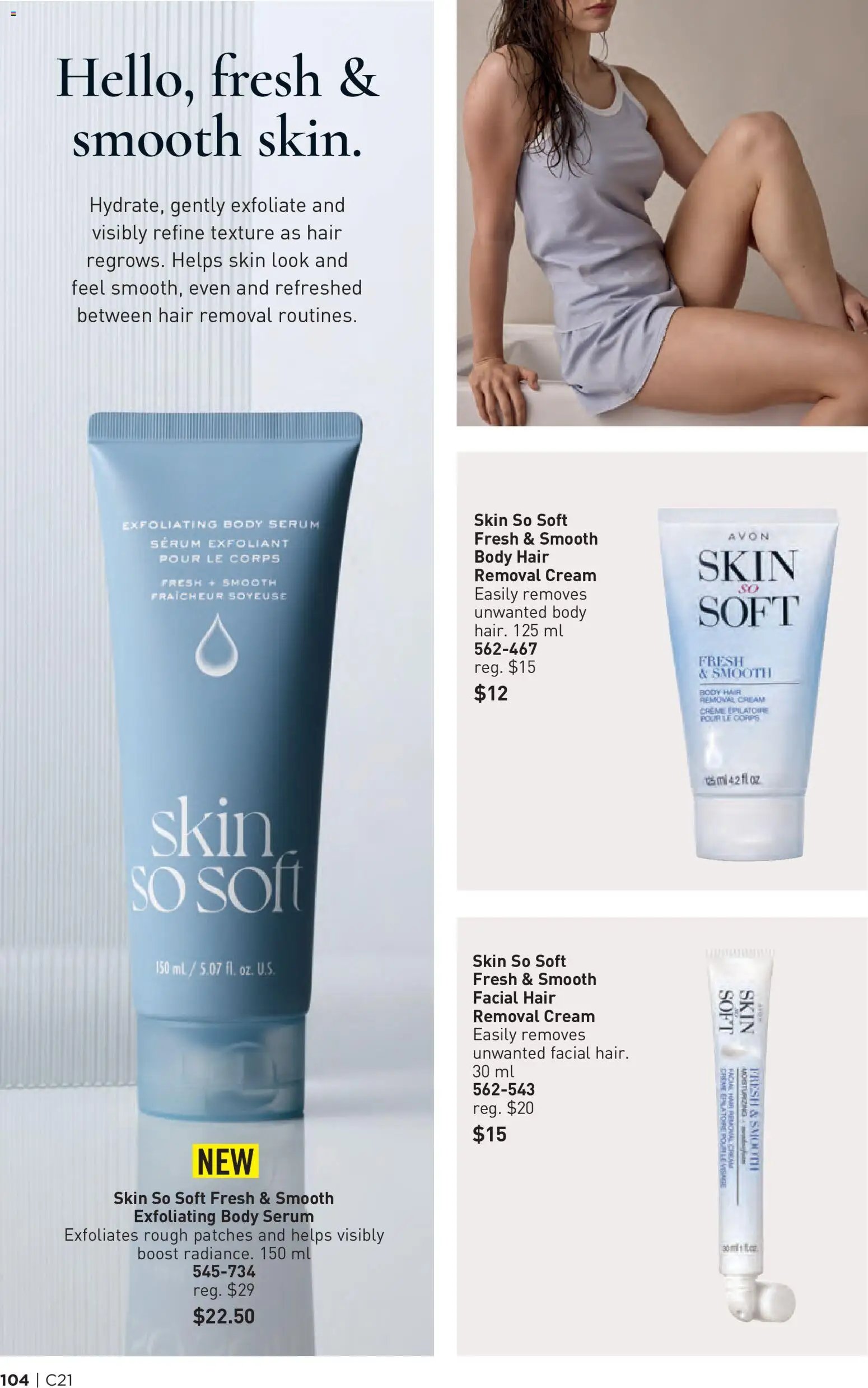 Avon - Brochure Campaign