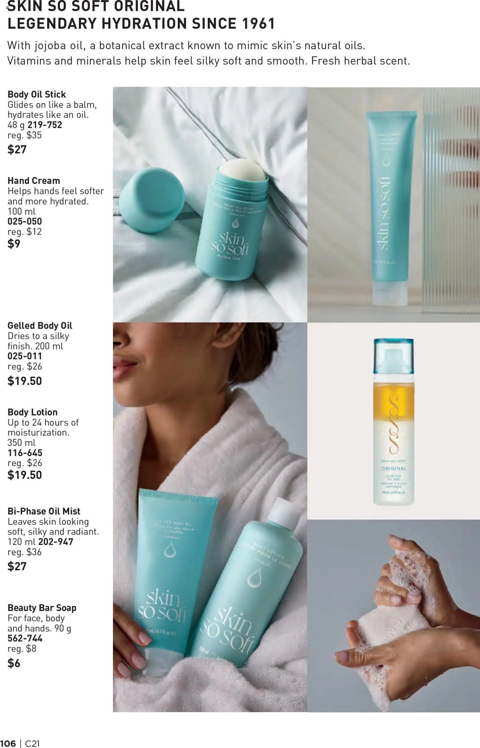 Avon - Brochure Campaign