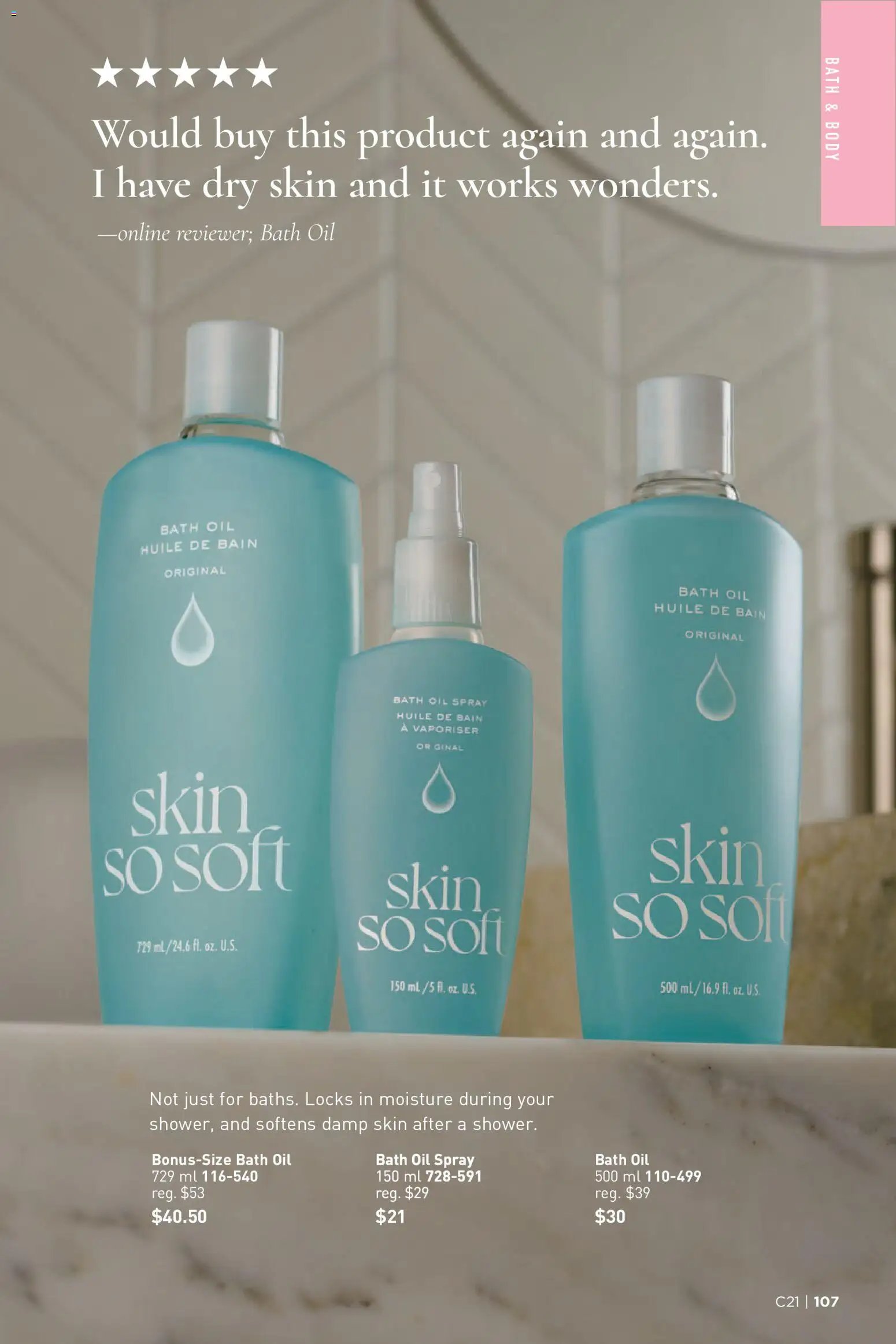 Avon - Brochure Campaign
