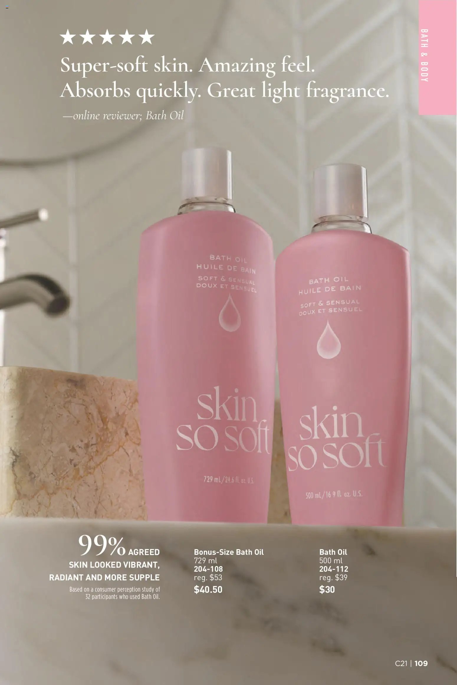 Avon - Brochure Campaign