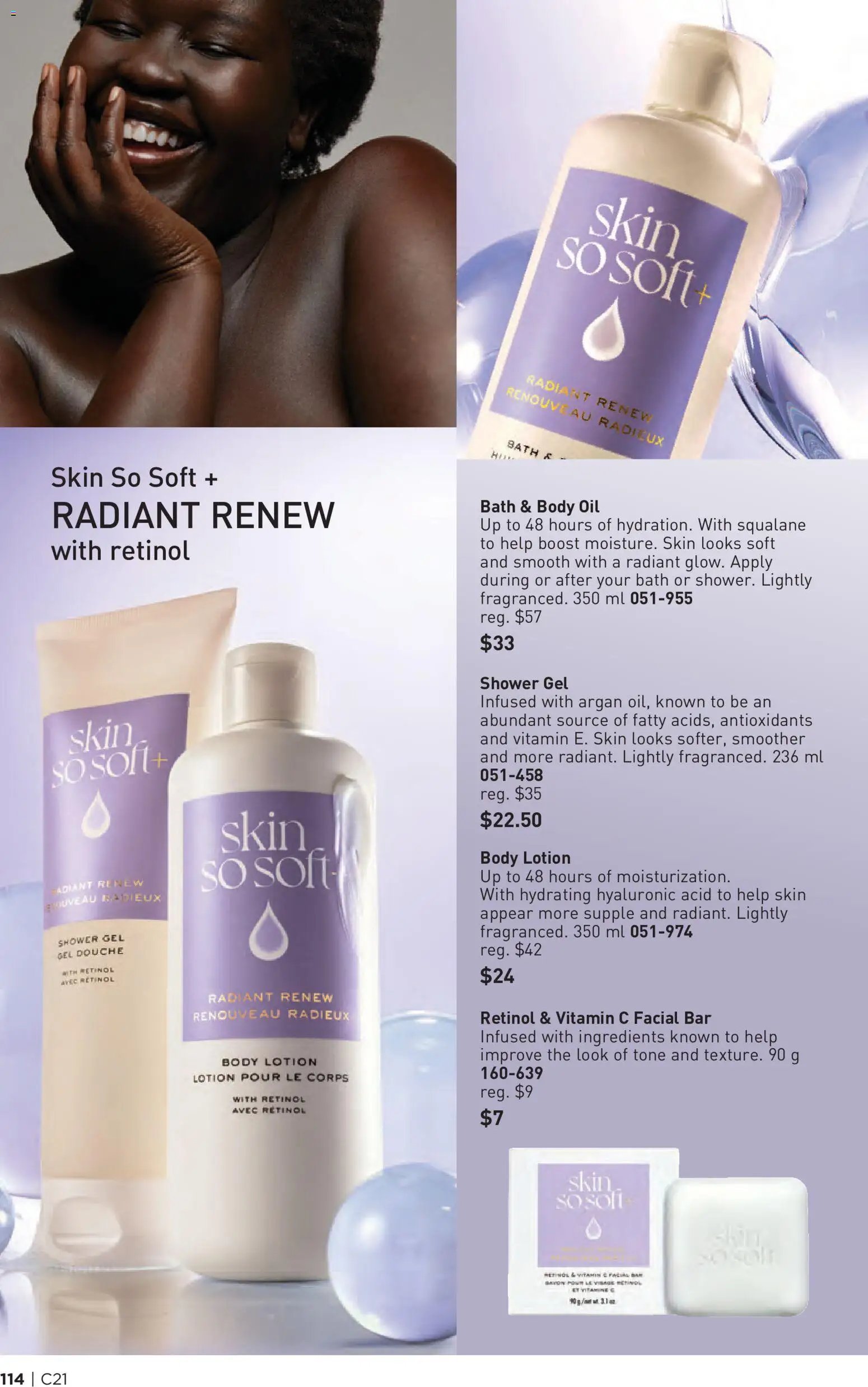 Avon - Brochure Campaign