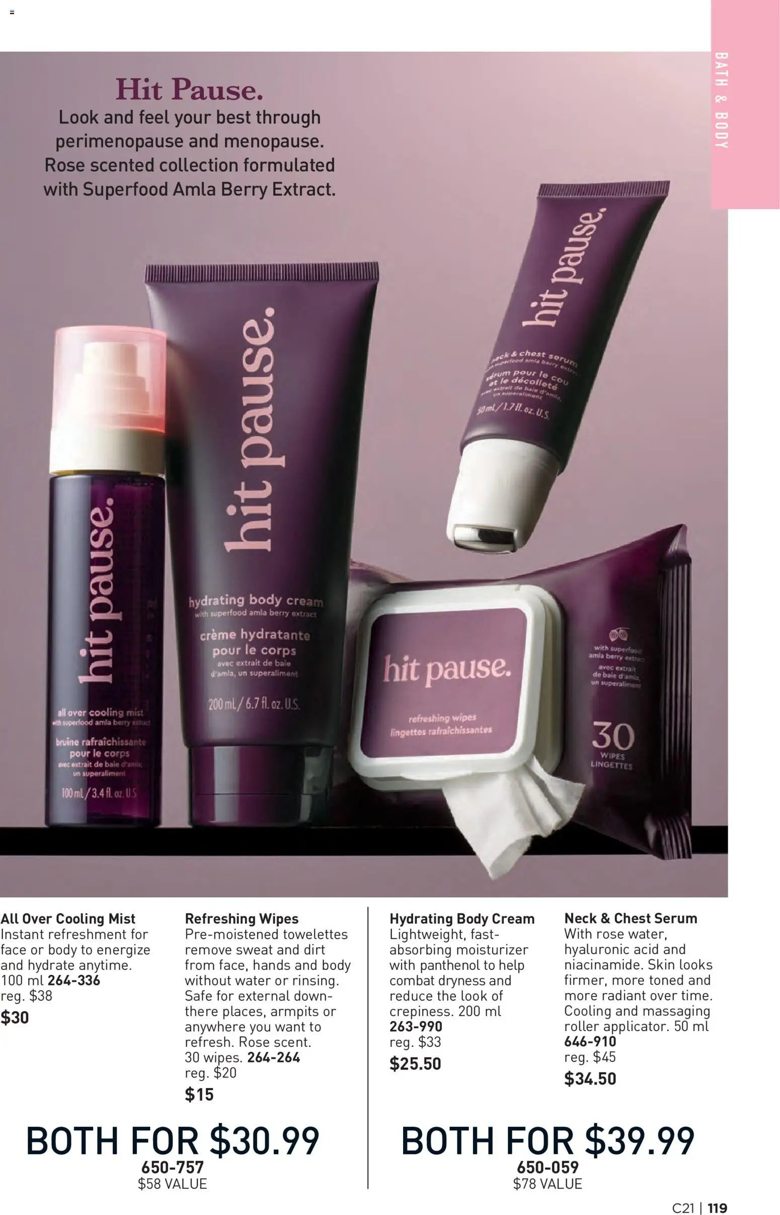 Avon - Brochure Campaign