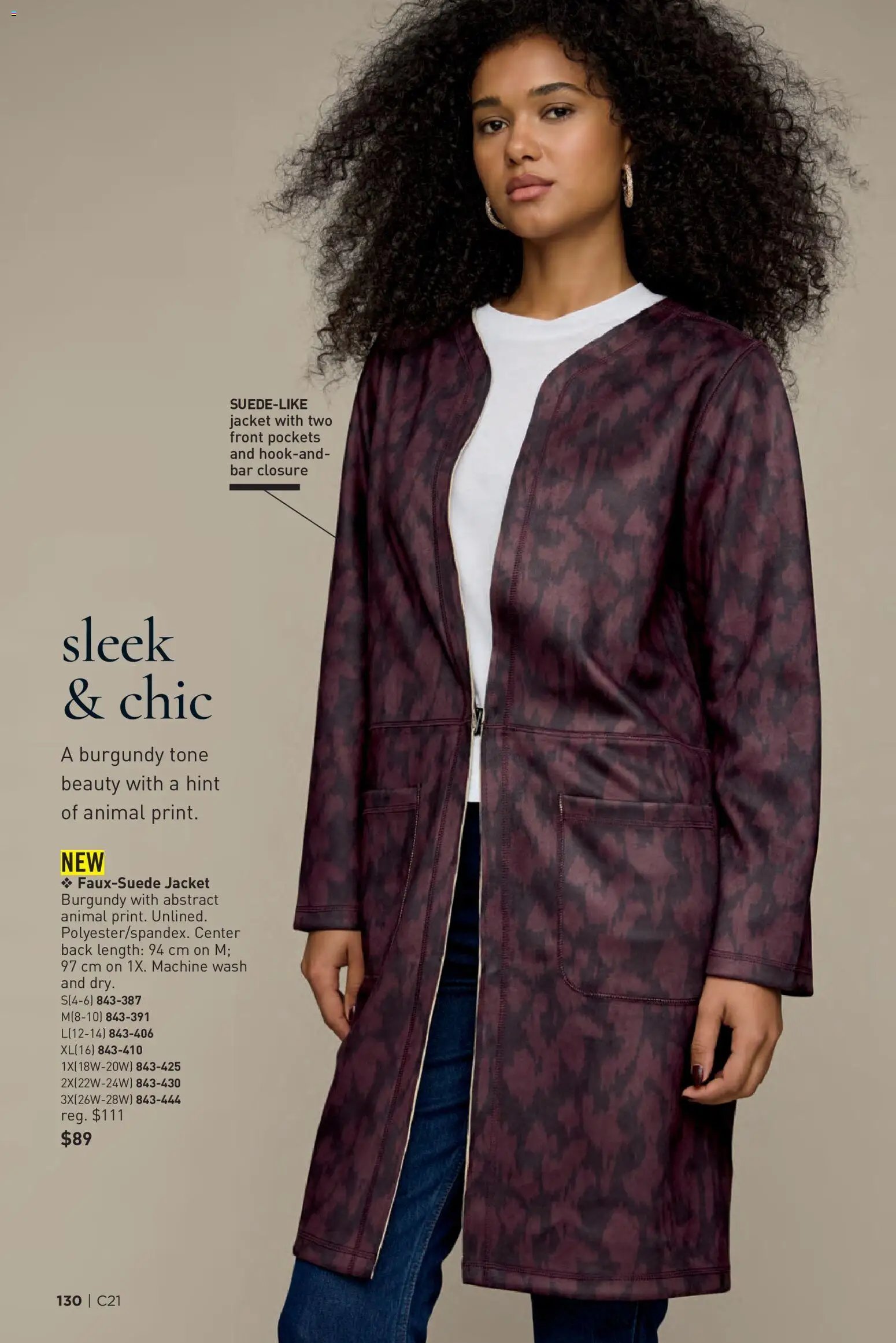 Avon - Brochure Campaign